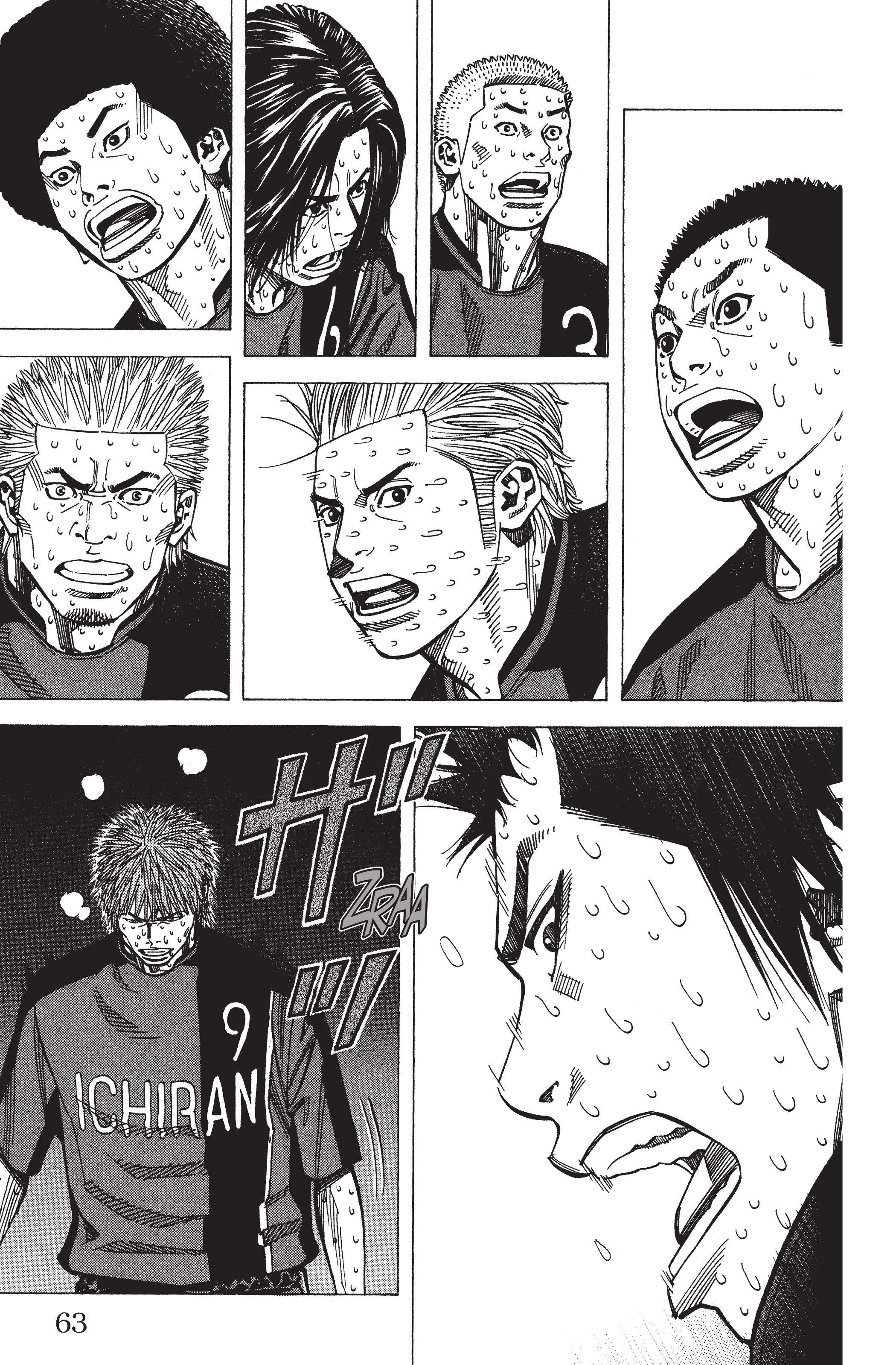 Read Angel Voice FR Manga Online