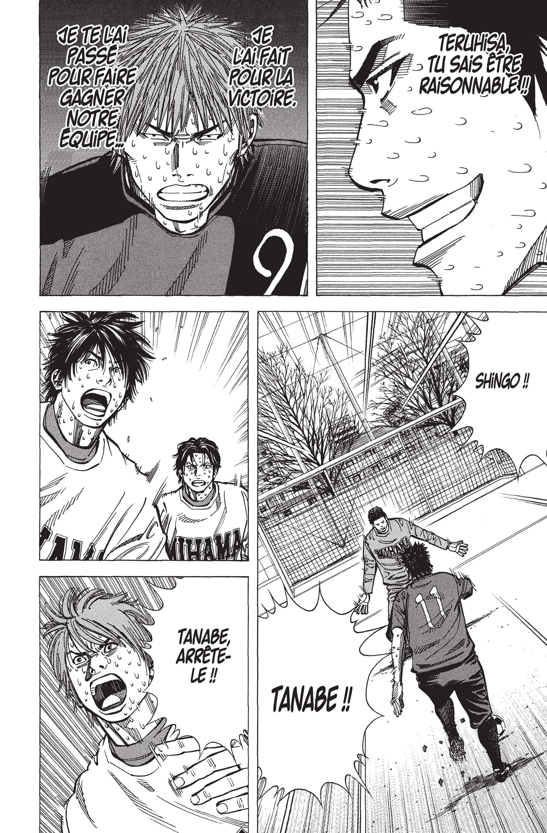 Read Angel Voice FR Manga Online