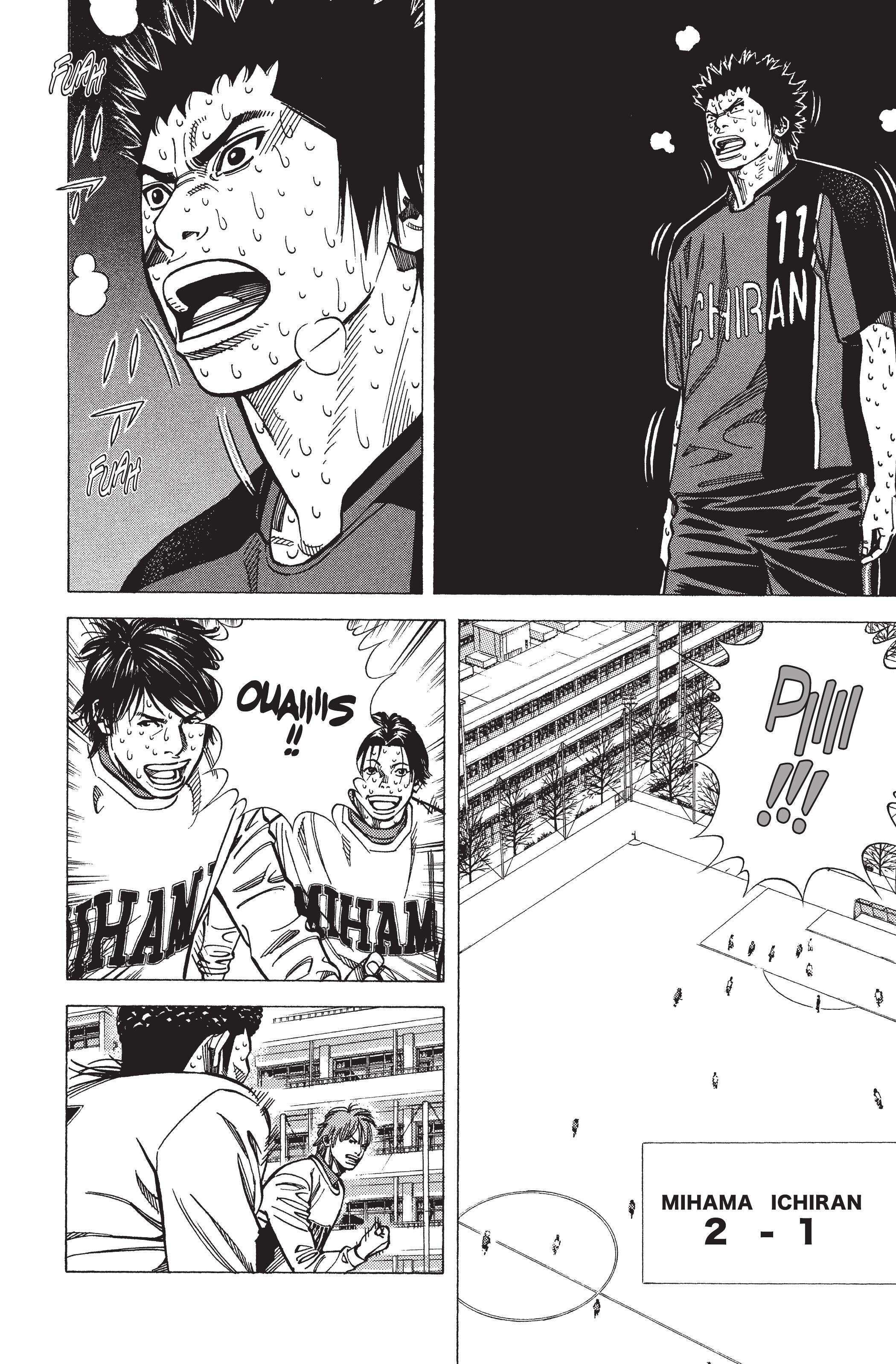 Read Angel Voice FR Manga Online