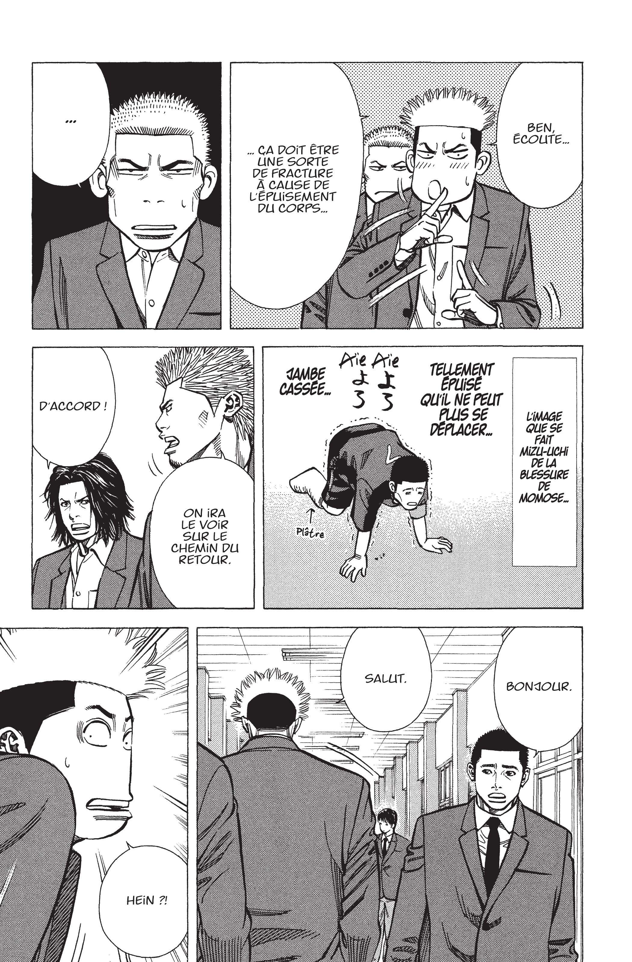 Read Angel Voice FR Manga Online
