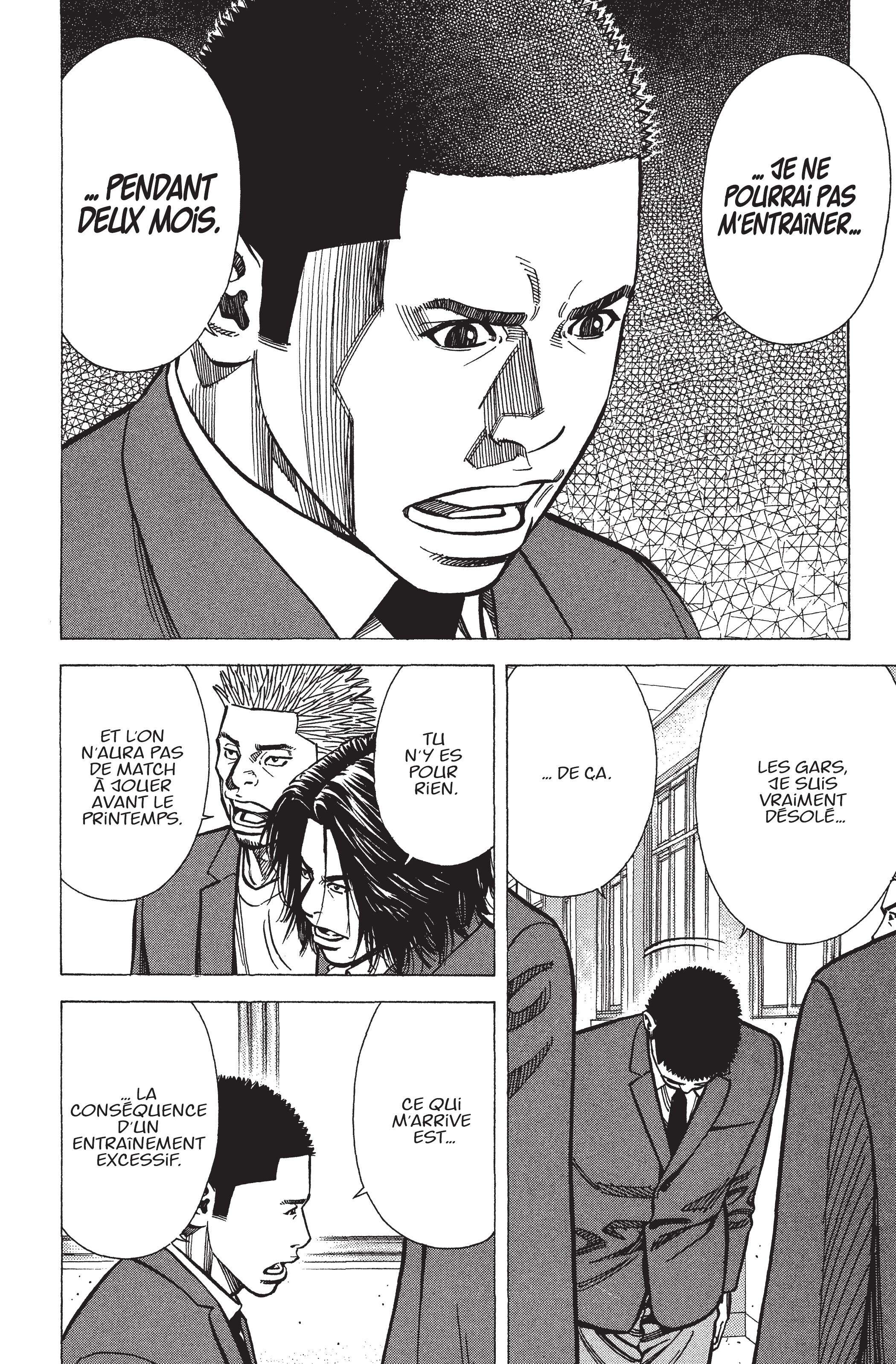 Read Angel Voice FR Manga Online