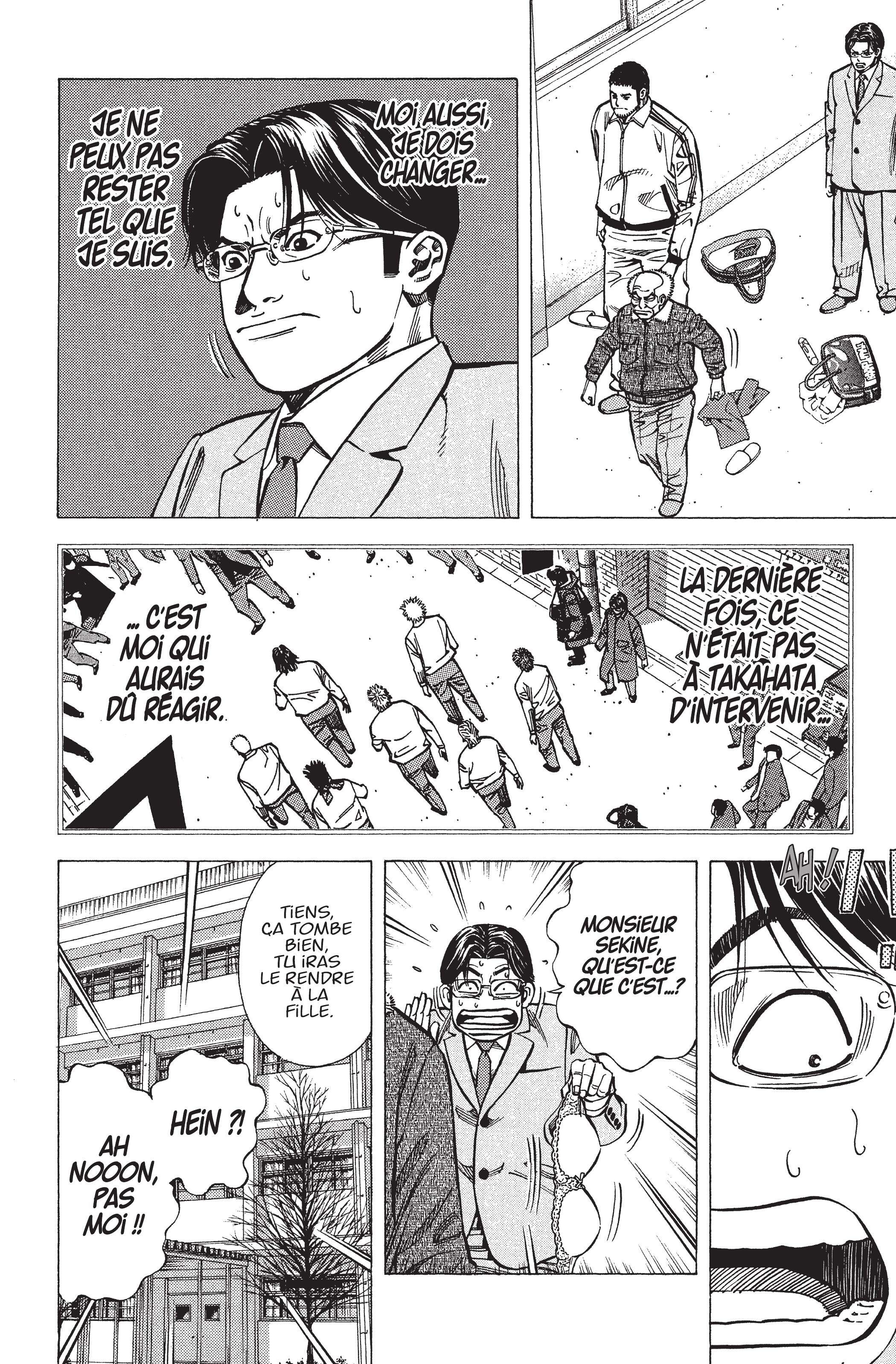 Read Angel Voice FR Manga Online