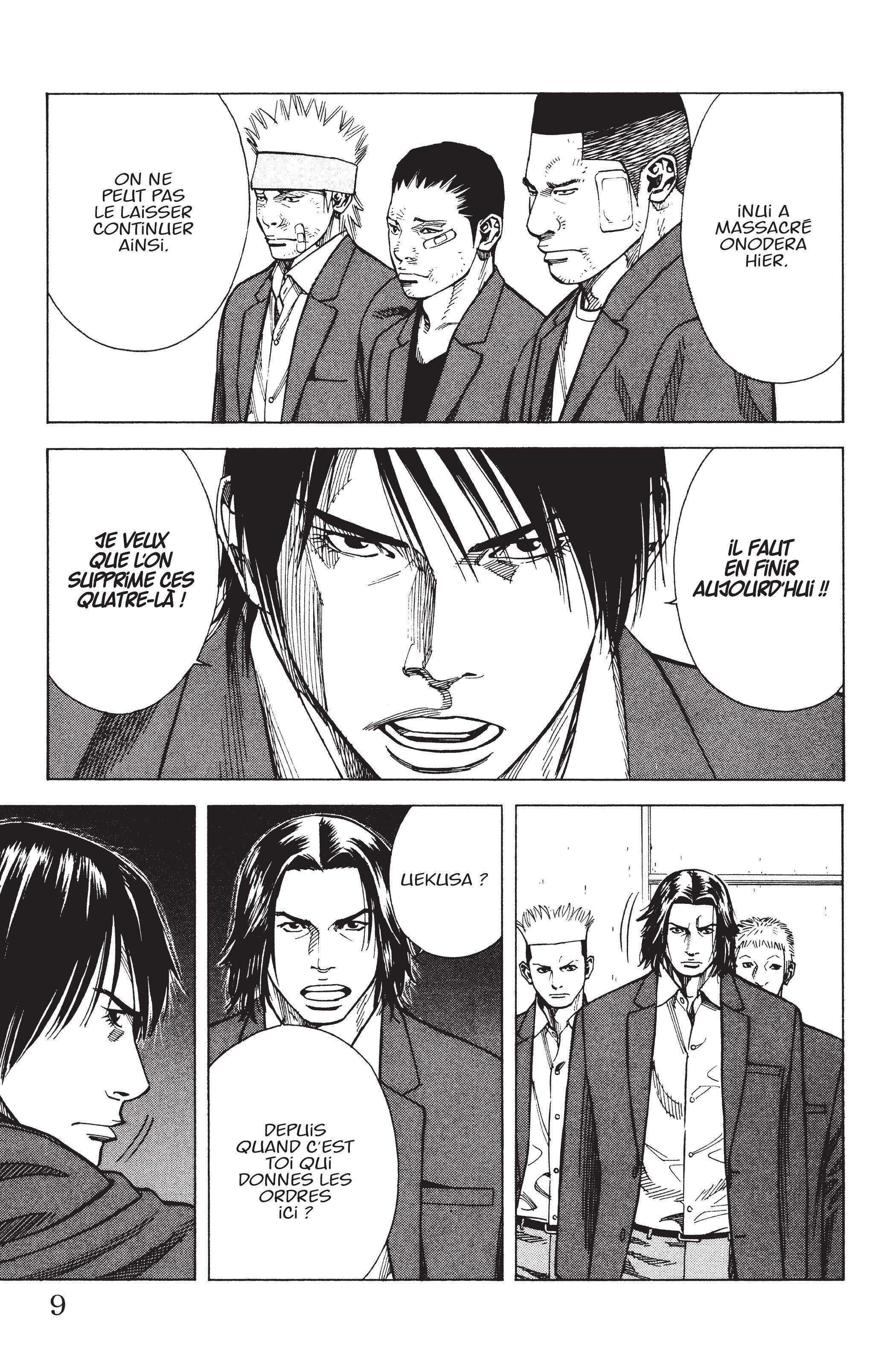 Read Angel Voice FR Manga Online