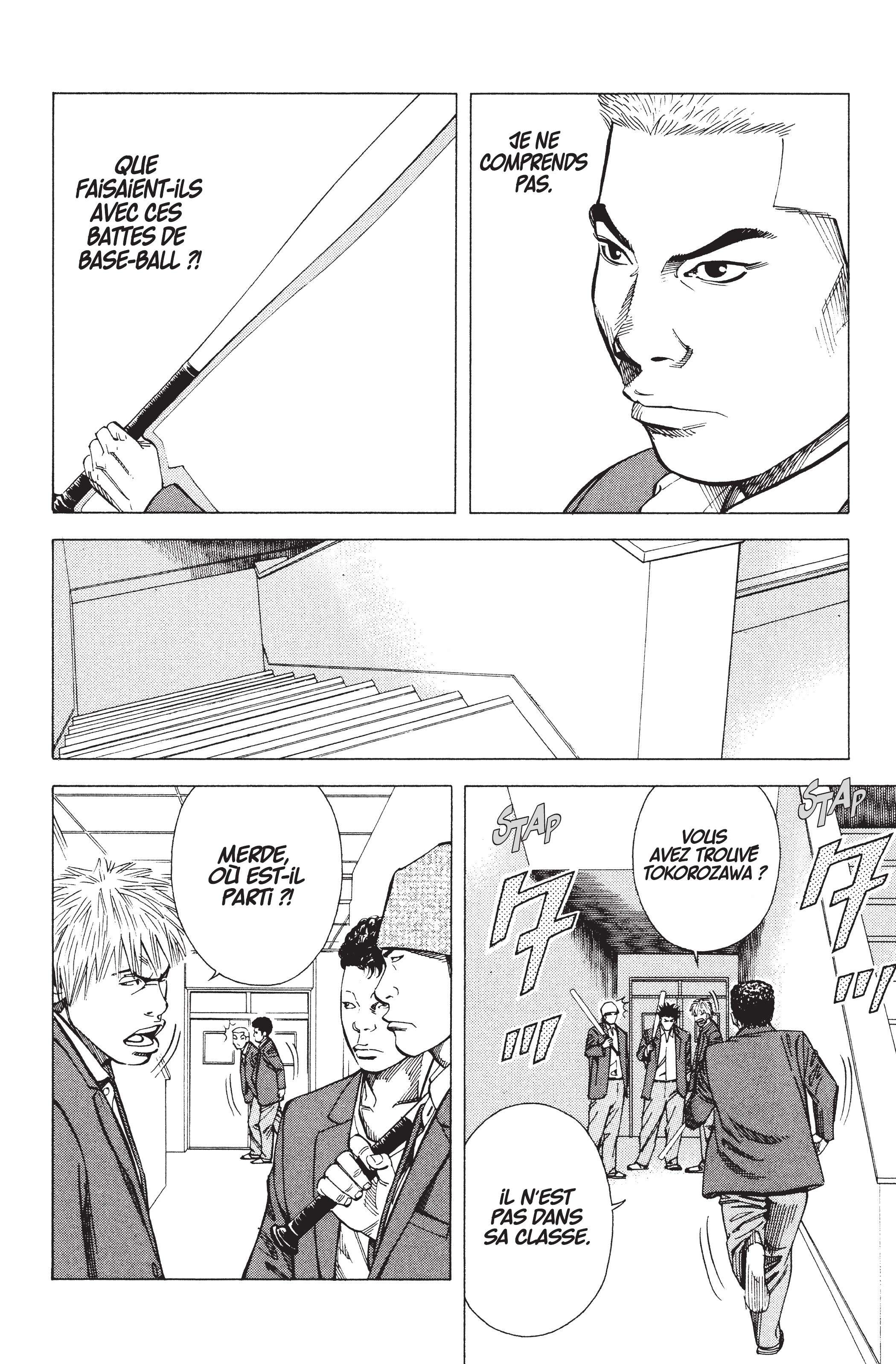 Read Angel Voice FR Manga Online
