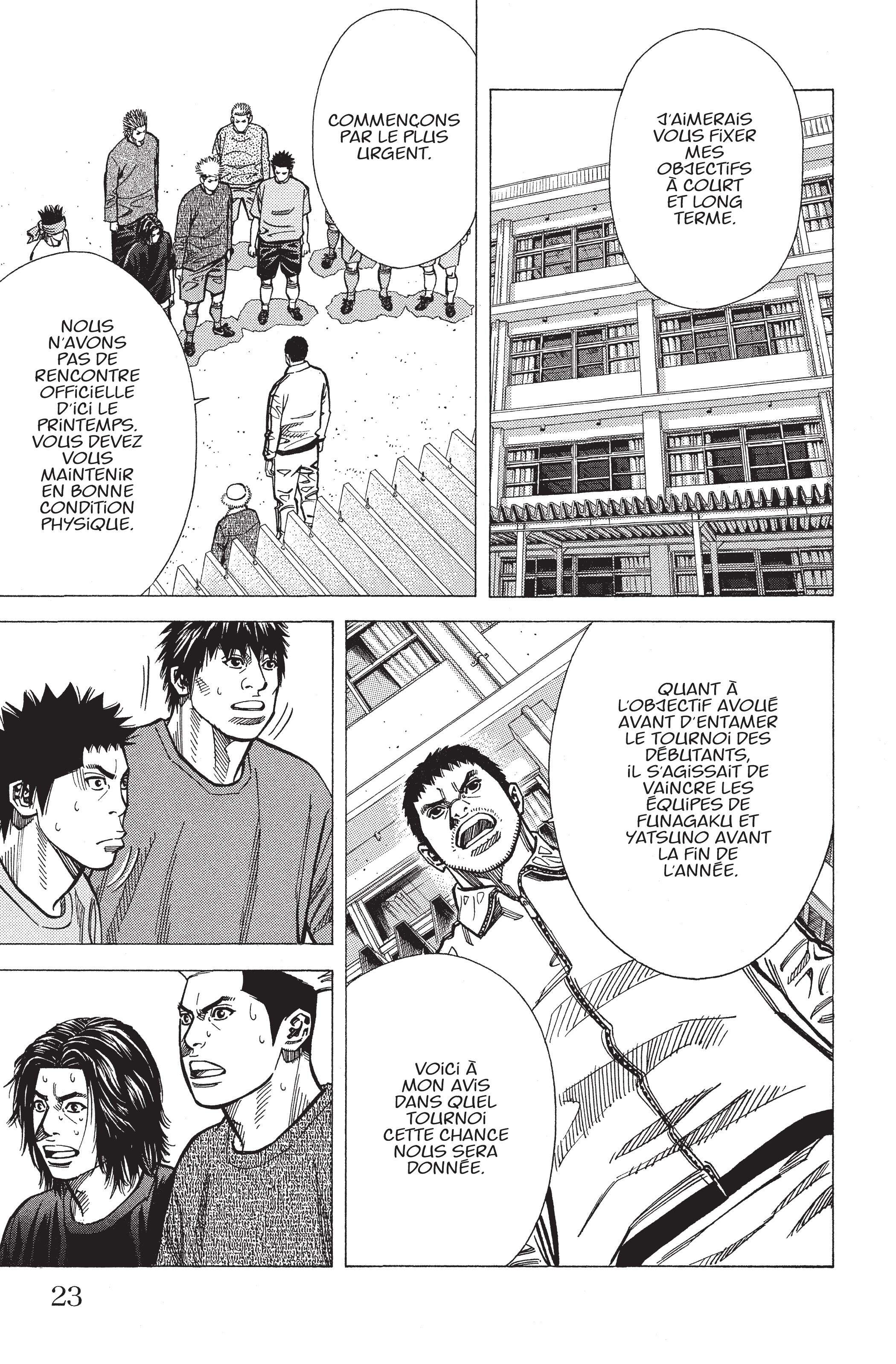 Read Angel Voice FR Manga Online