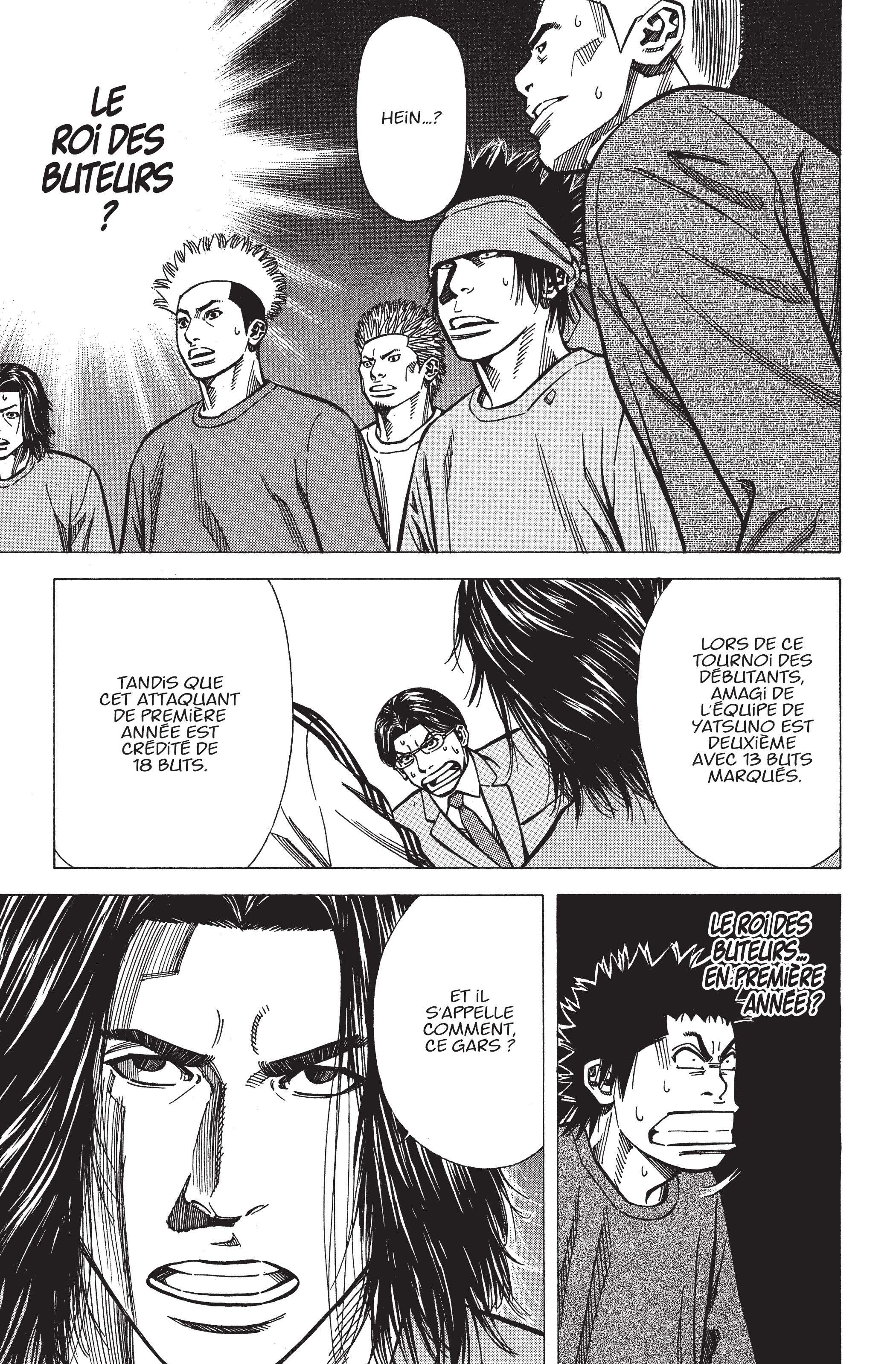 Read Angel Voice FR Manga Online