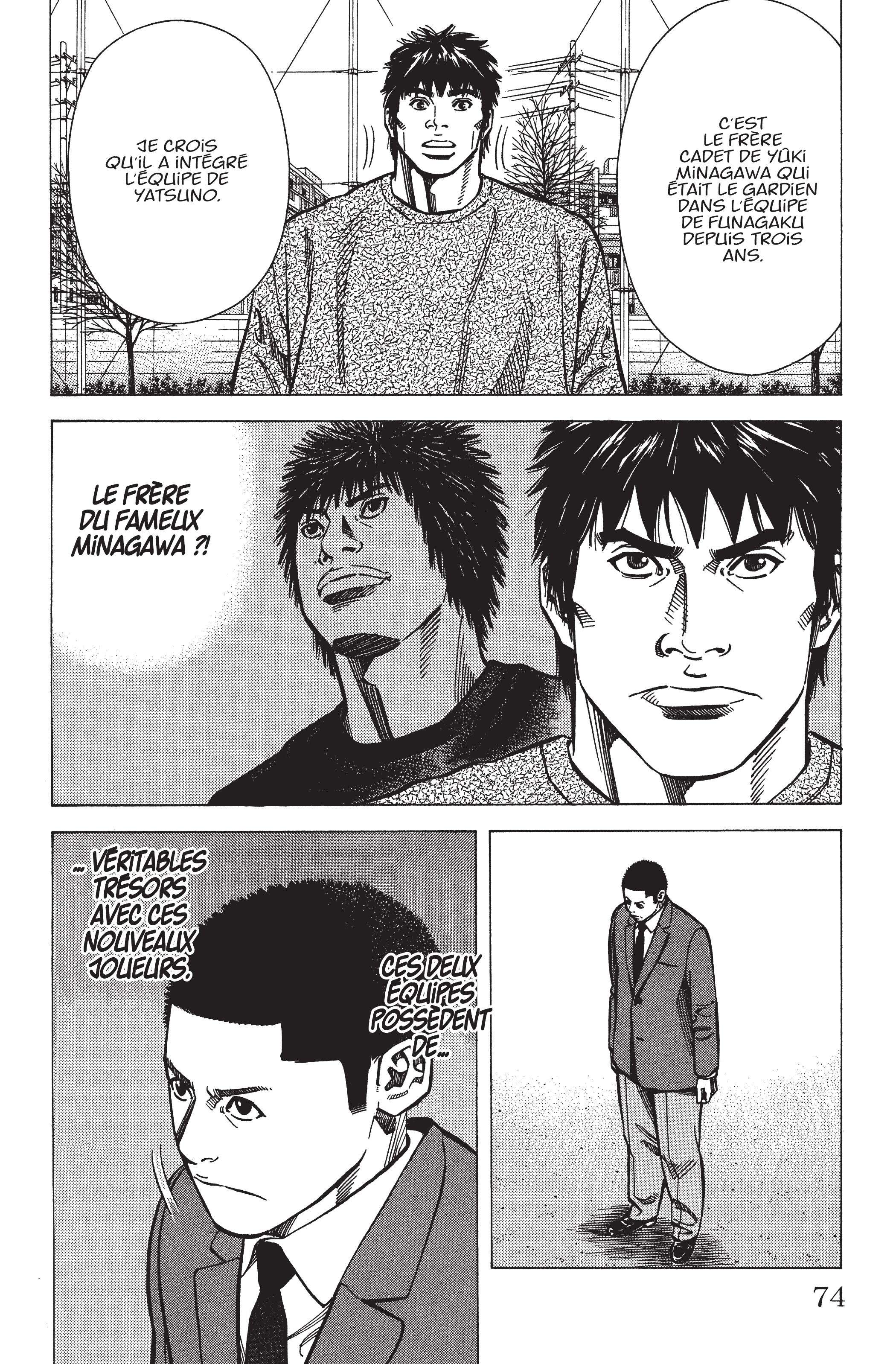 Read Angel Voice FR Manga Online