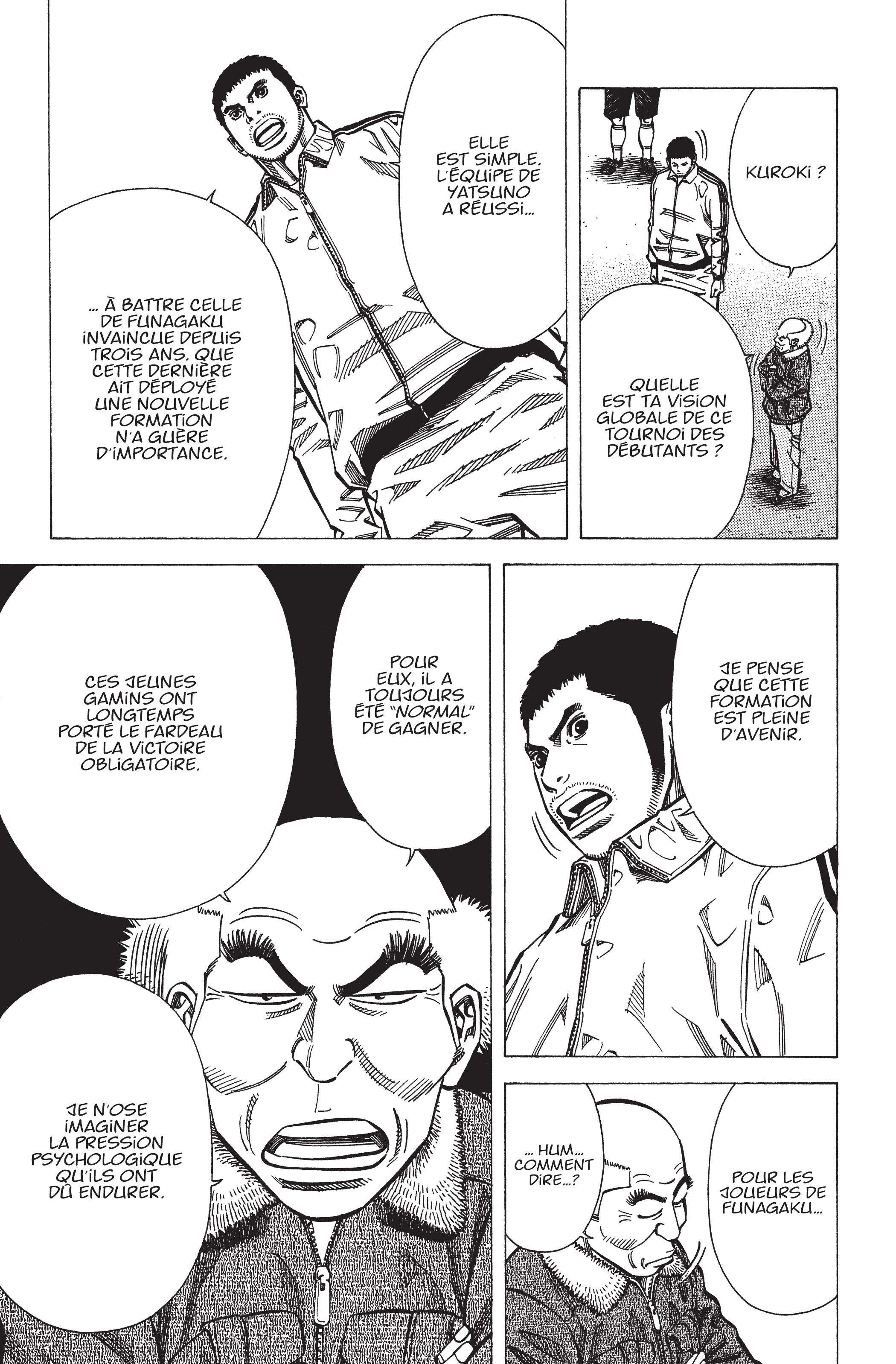 Read Angel Voice FR Manga Online
