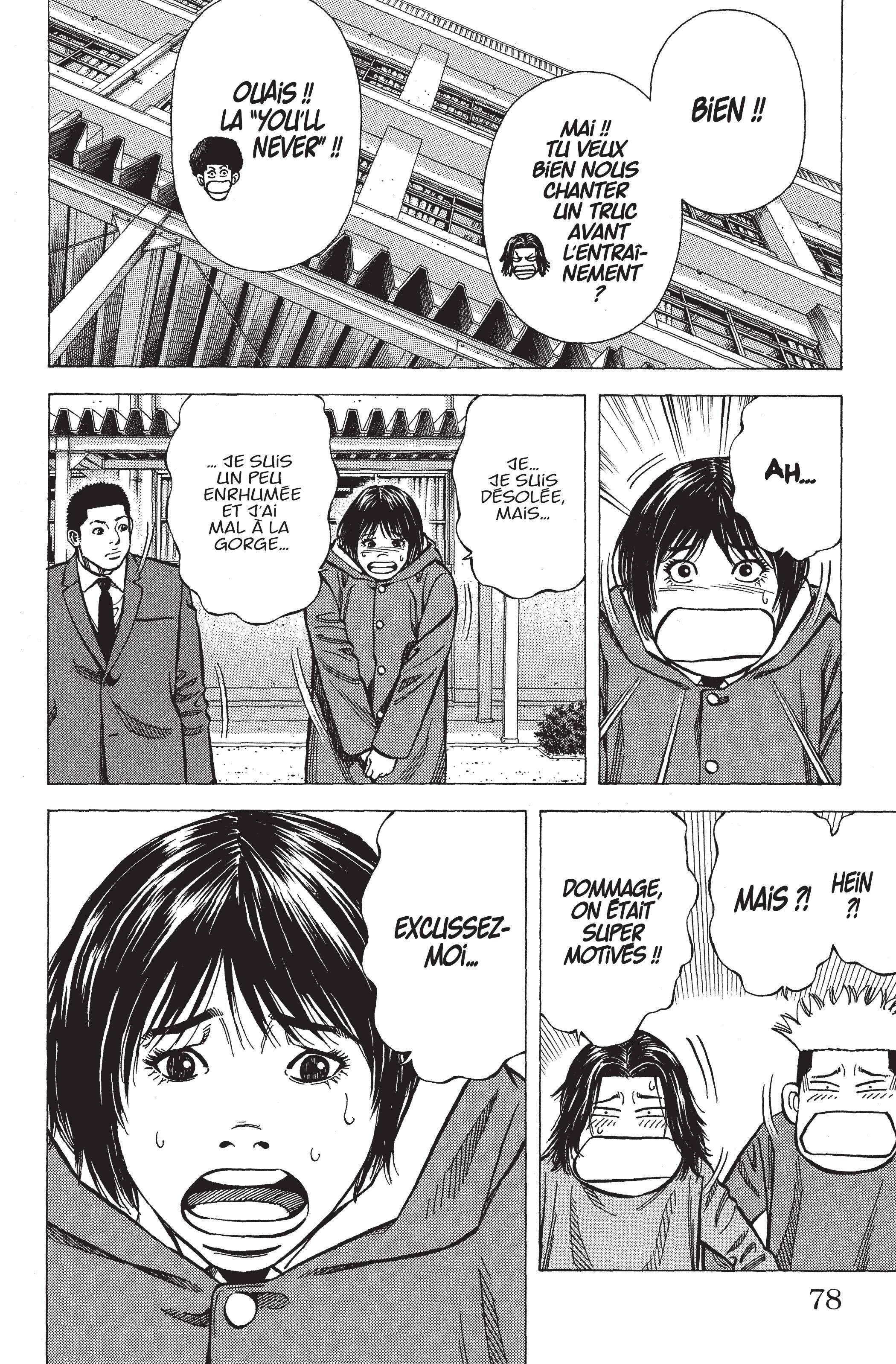 Read Angel Voice FR Manga Online