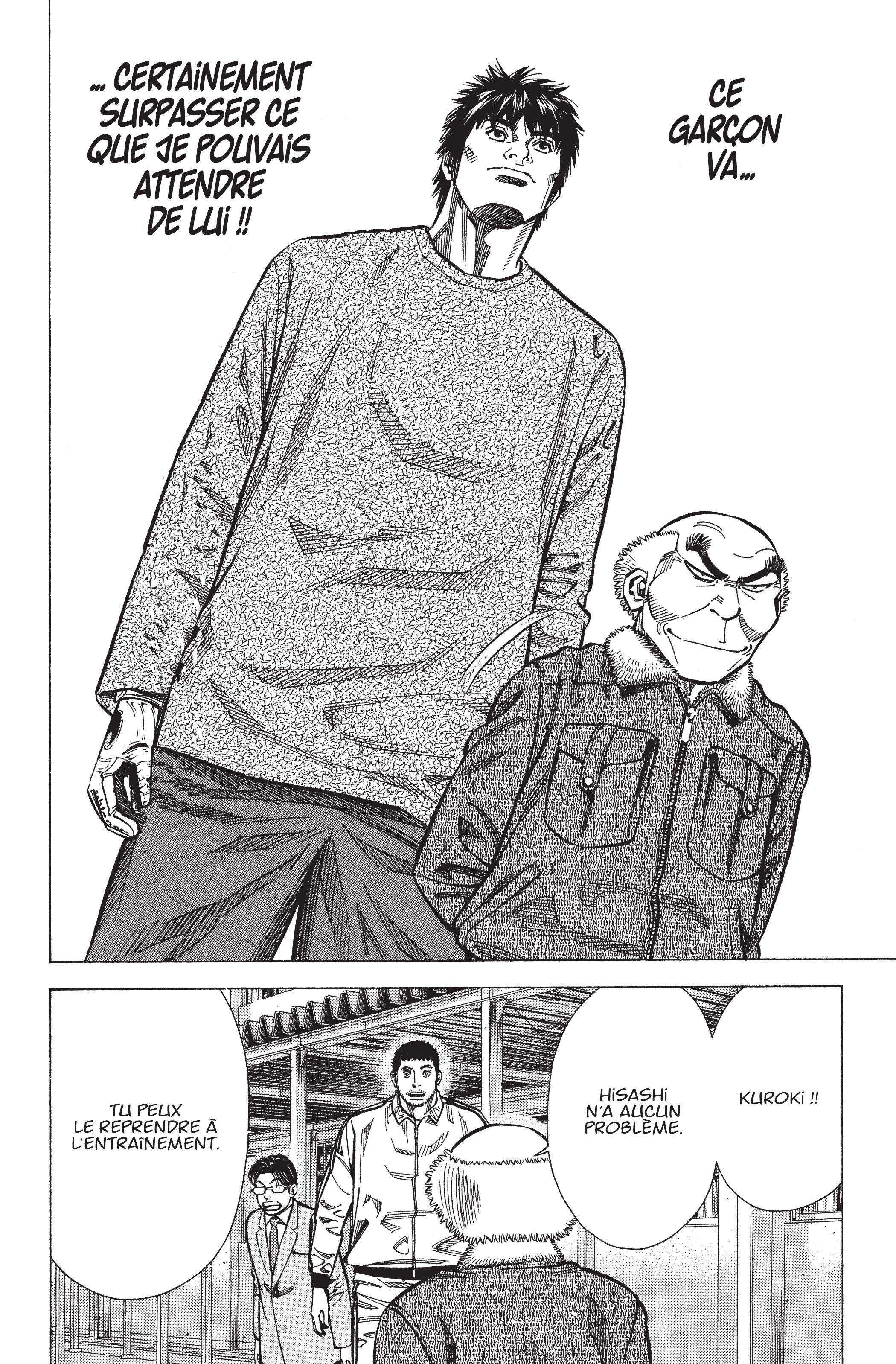Read Angel Voice FR Manga Online
