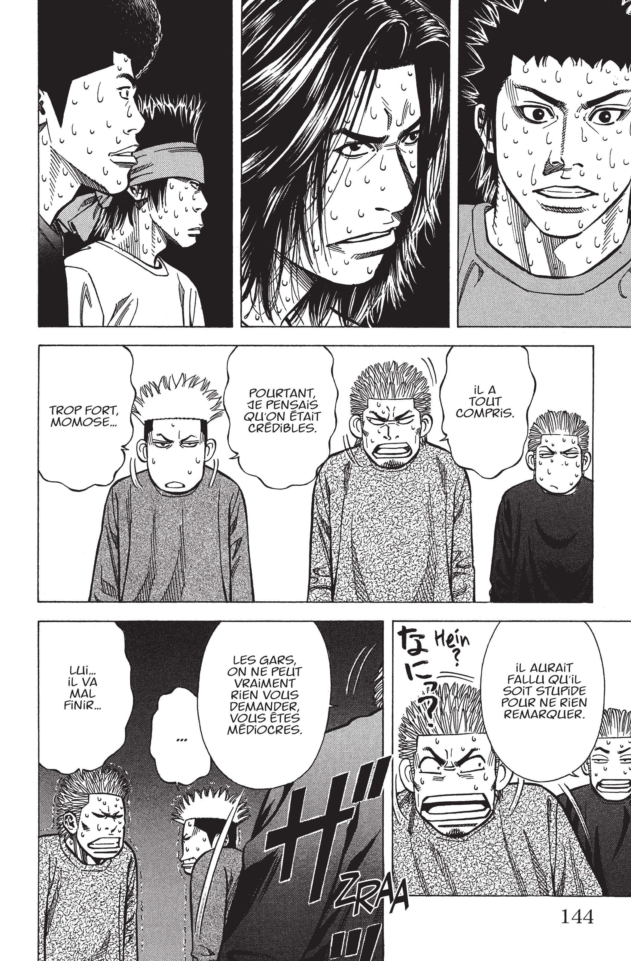 Read Angel Voice FR Manga Online