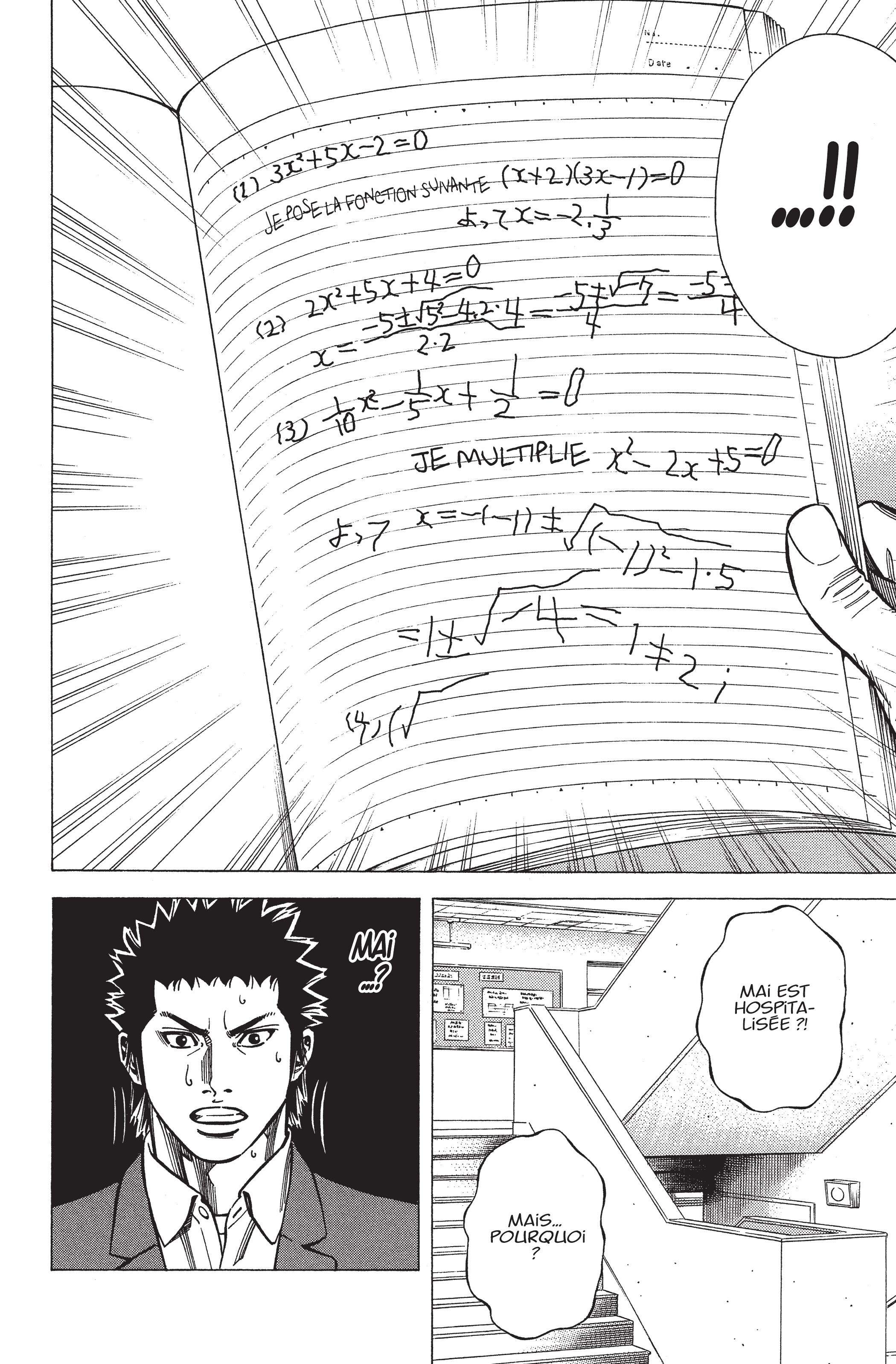Read Angel Voice FR Manga Online