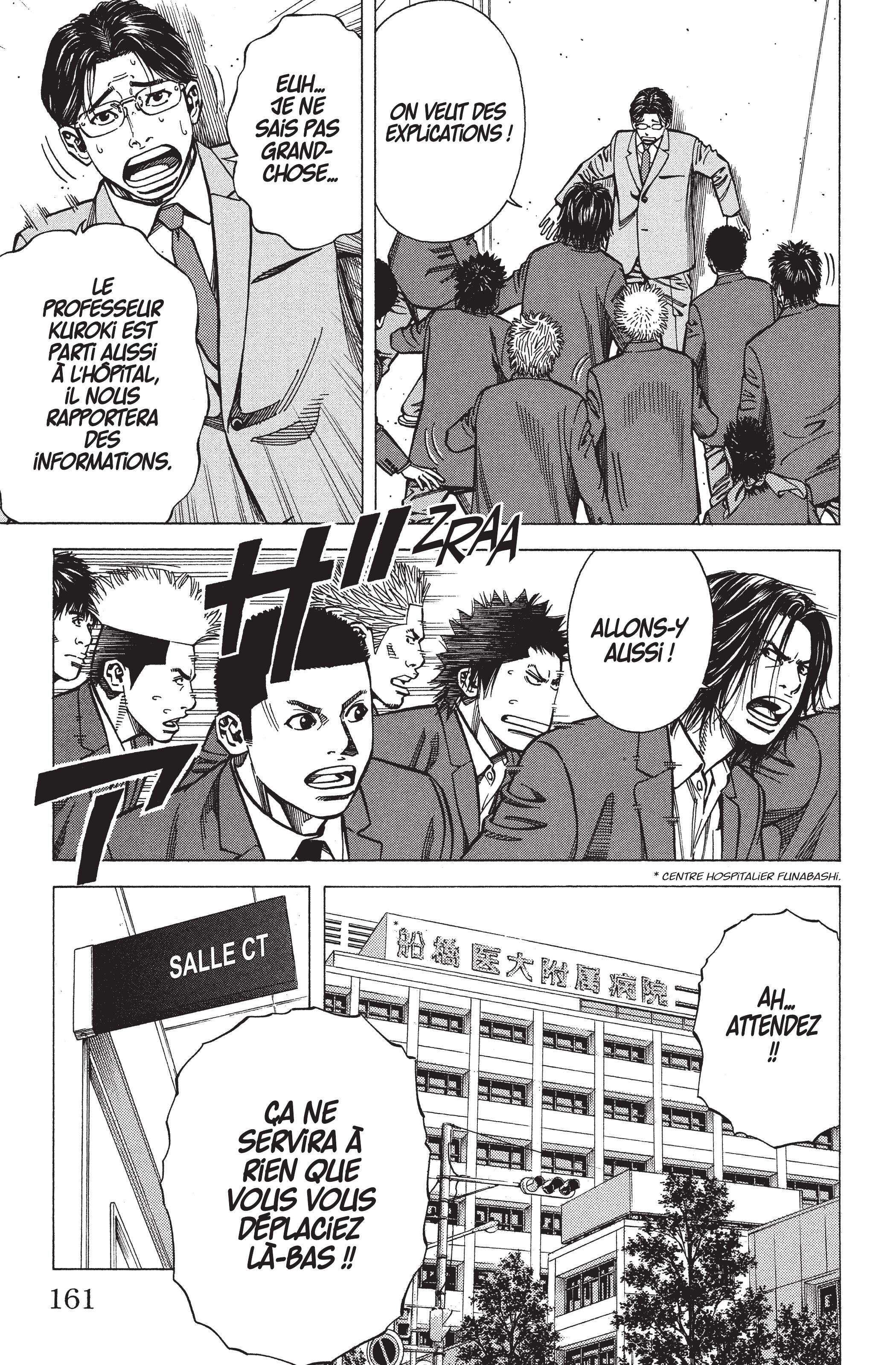 Read Angel Voice FR Manga Online