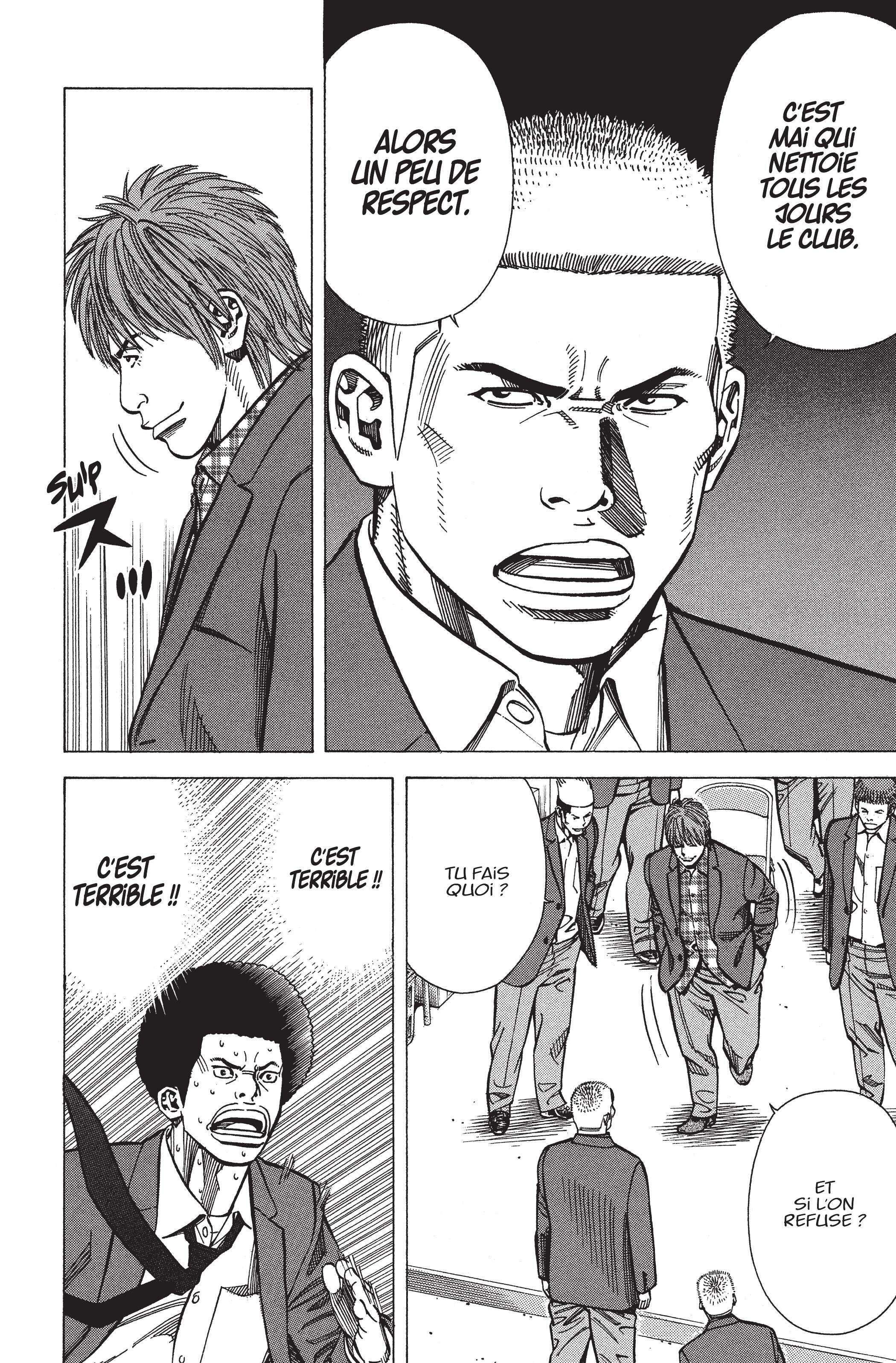 Read Angel Voice FR Manga Online