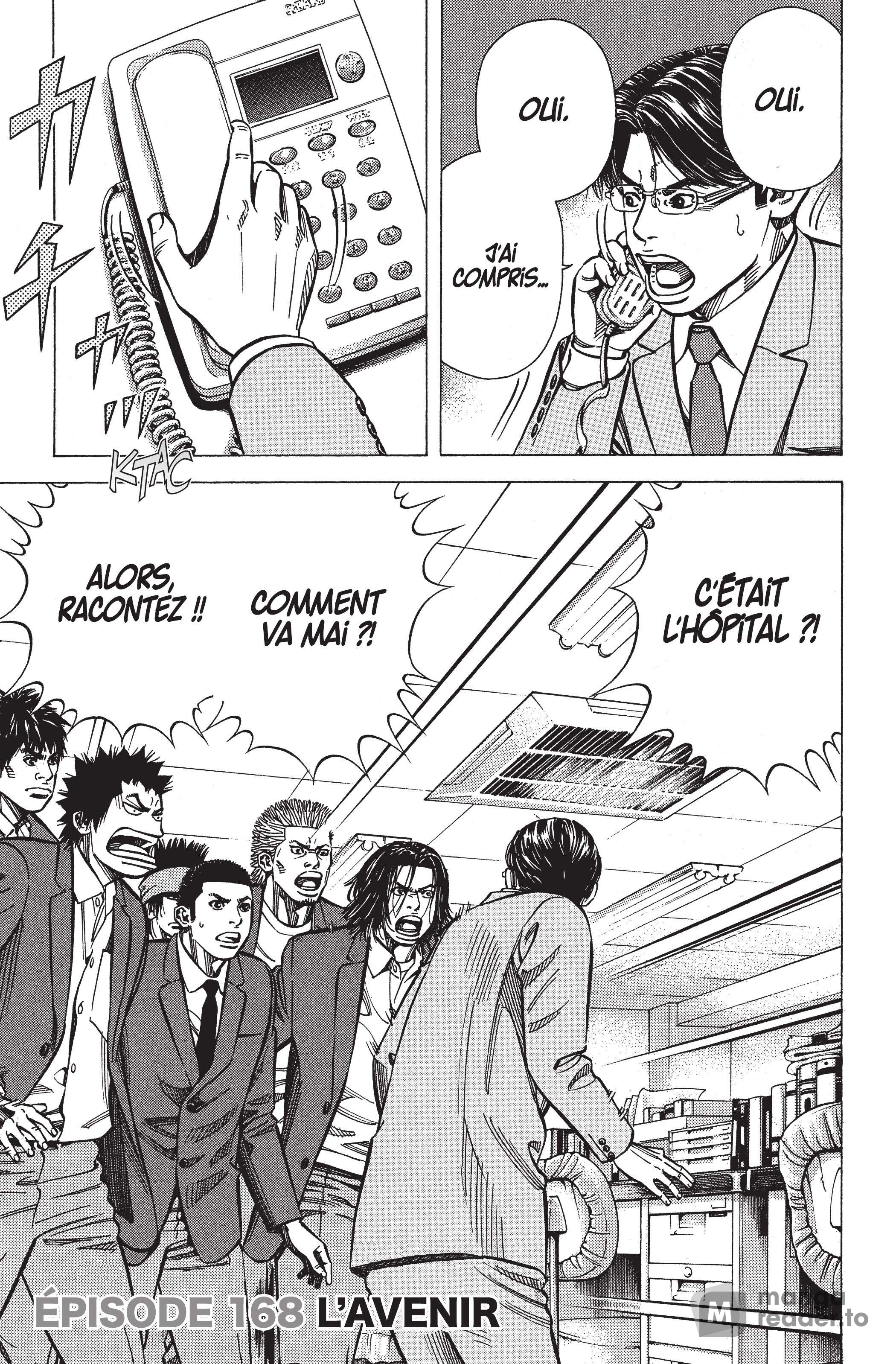 Read Angel Voice FR Manga Online