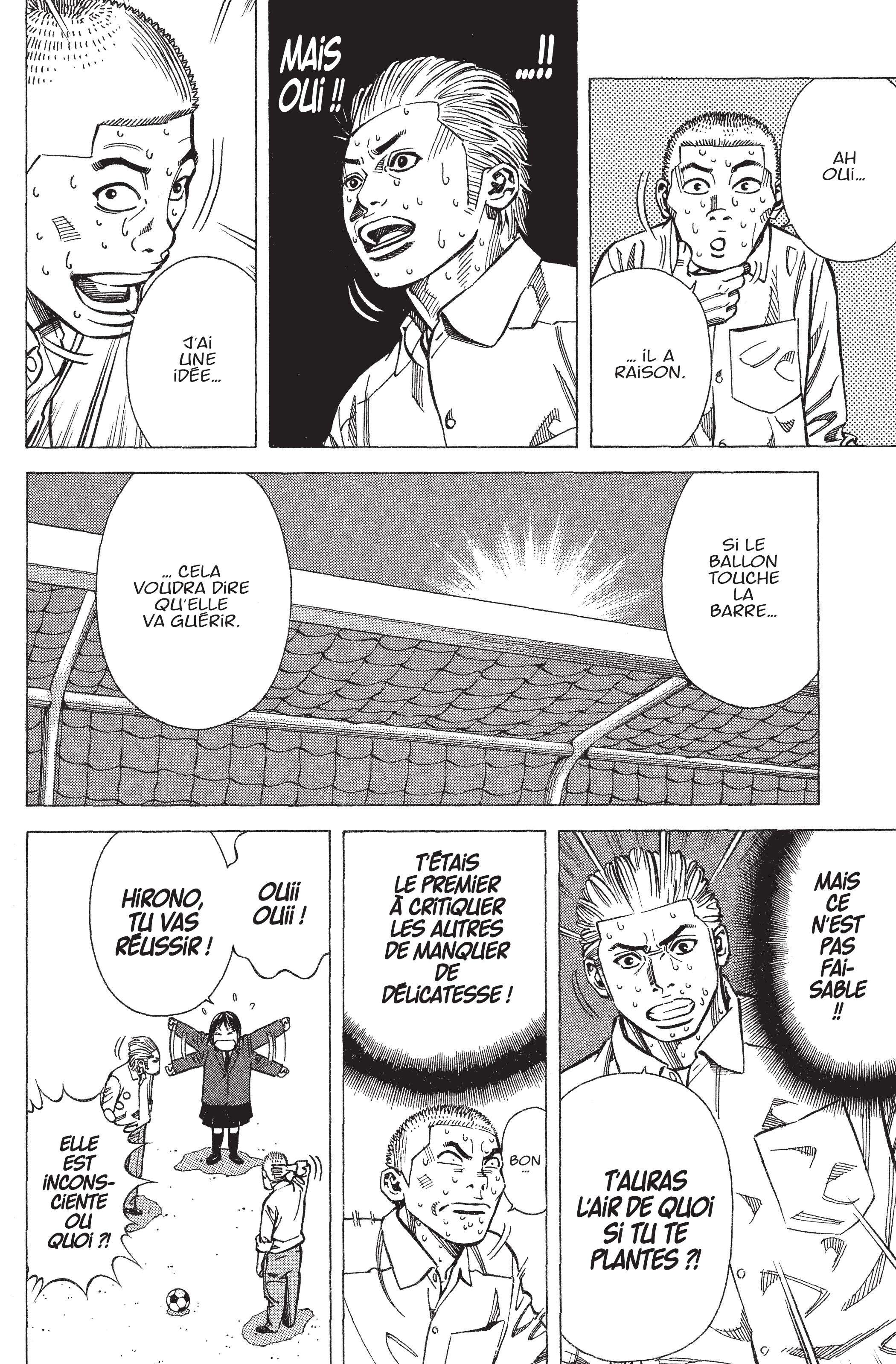 Read Angel Voice FR Manga Online