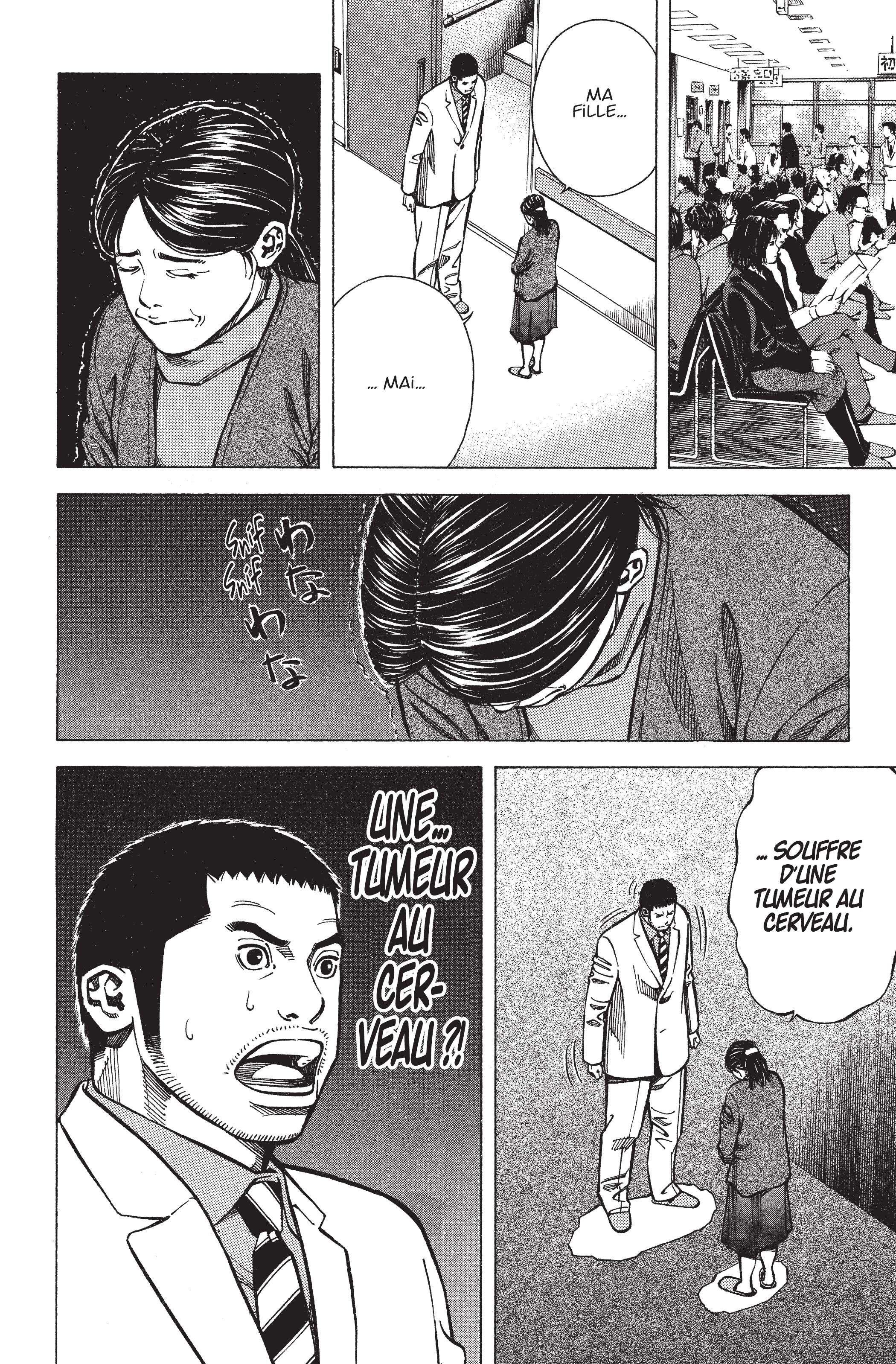 Read Angel Voice FR Manga Online