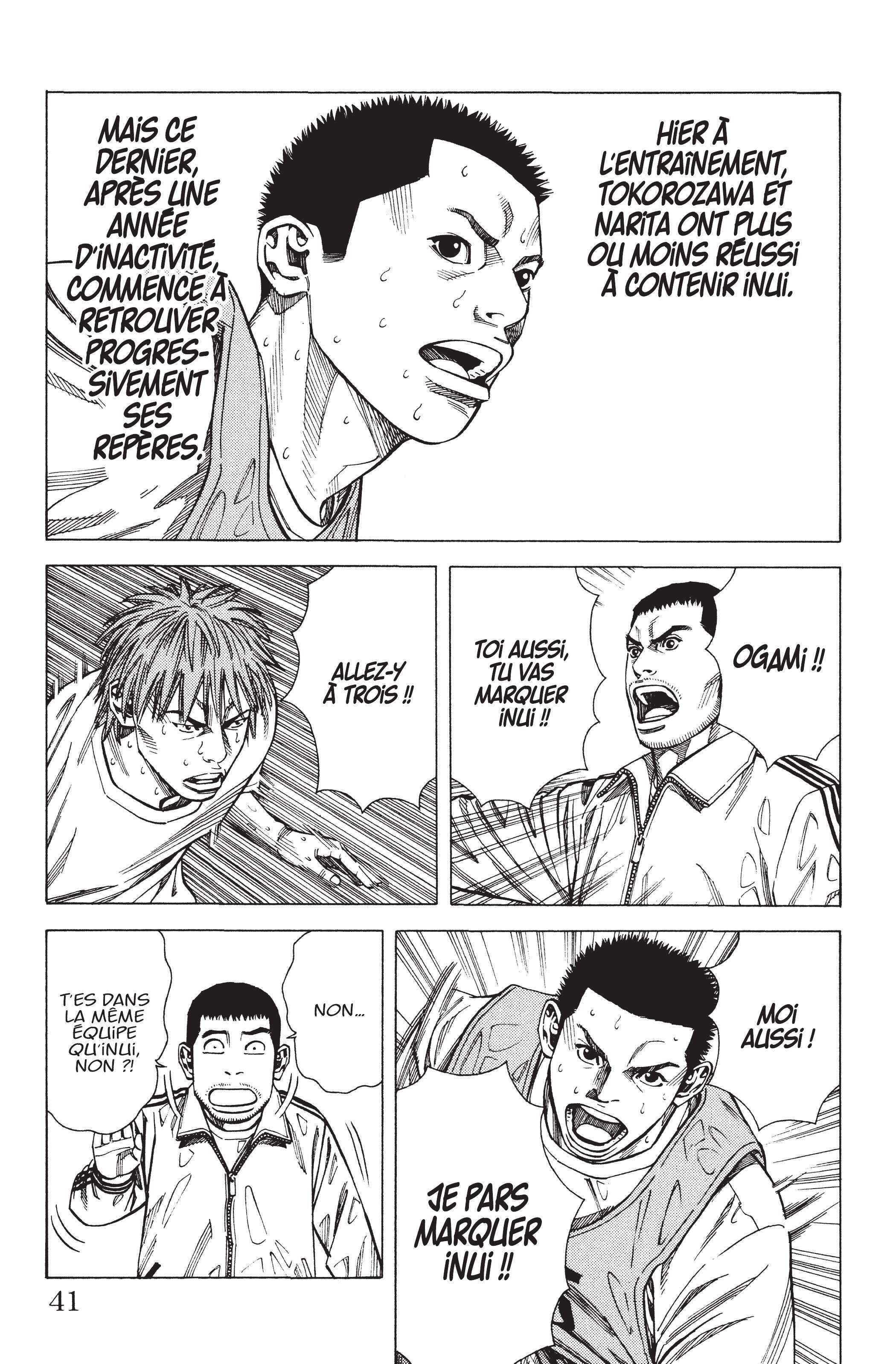 Read Angel Voice FR Manga Online