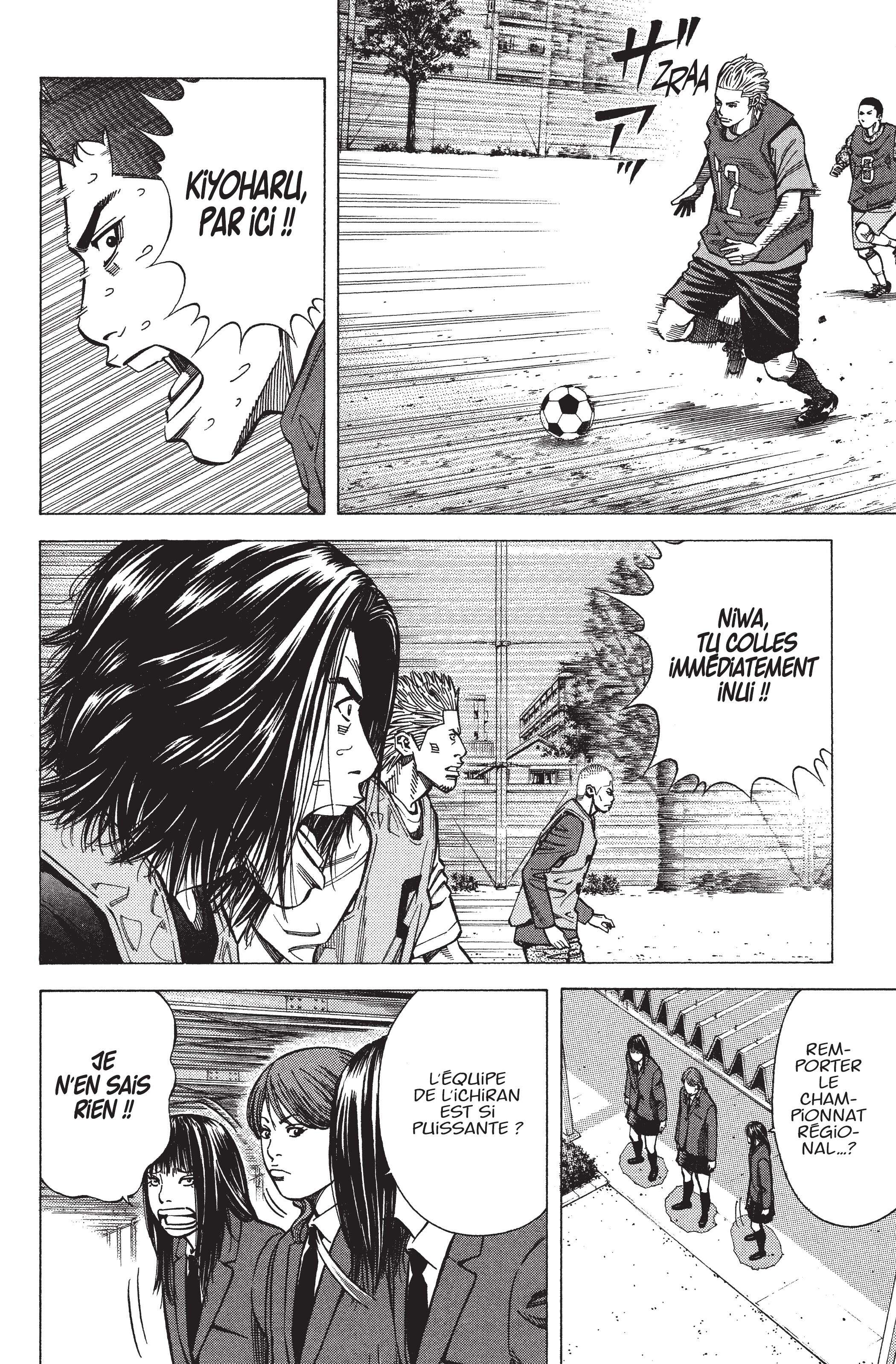 Read Angel Voice FR Manga Online