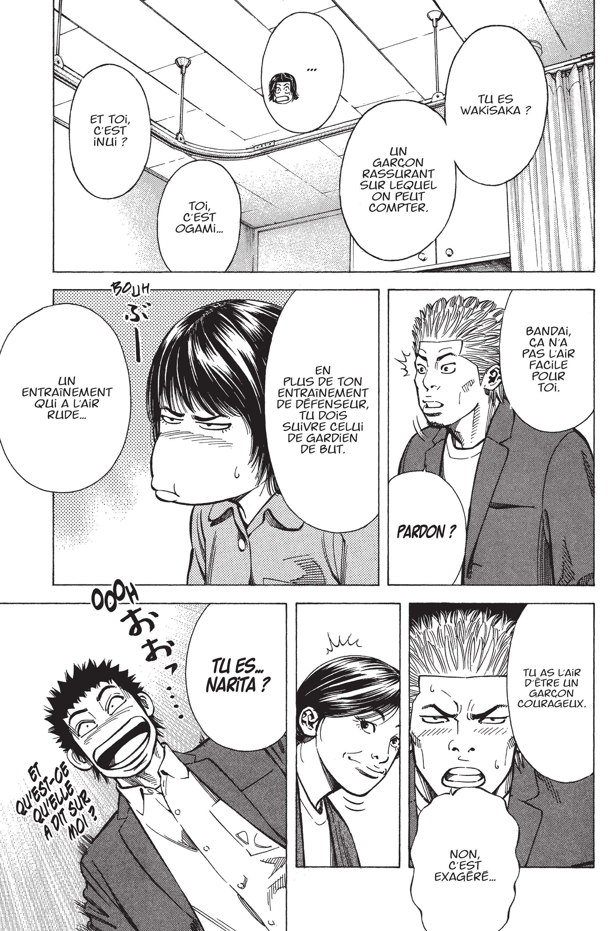 Read Angel Voice FR Manga Online