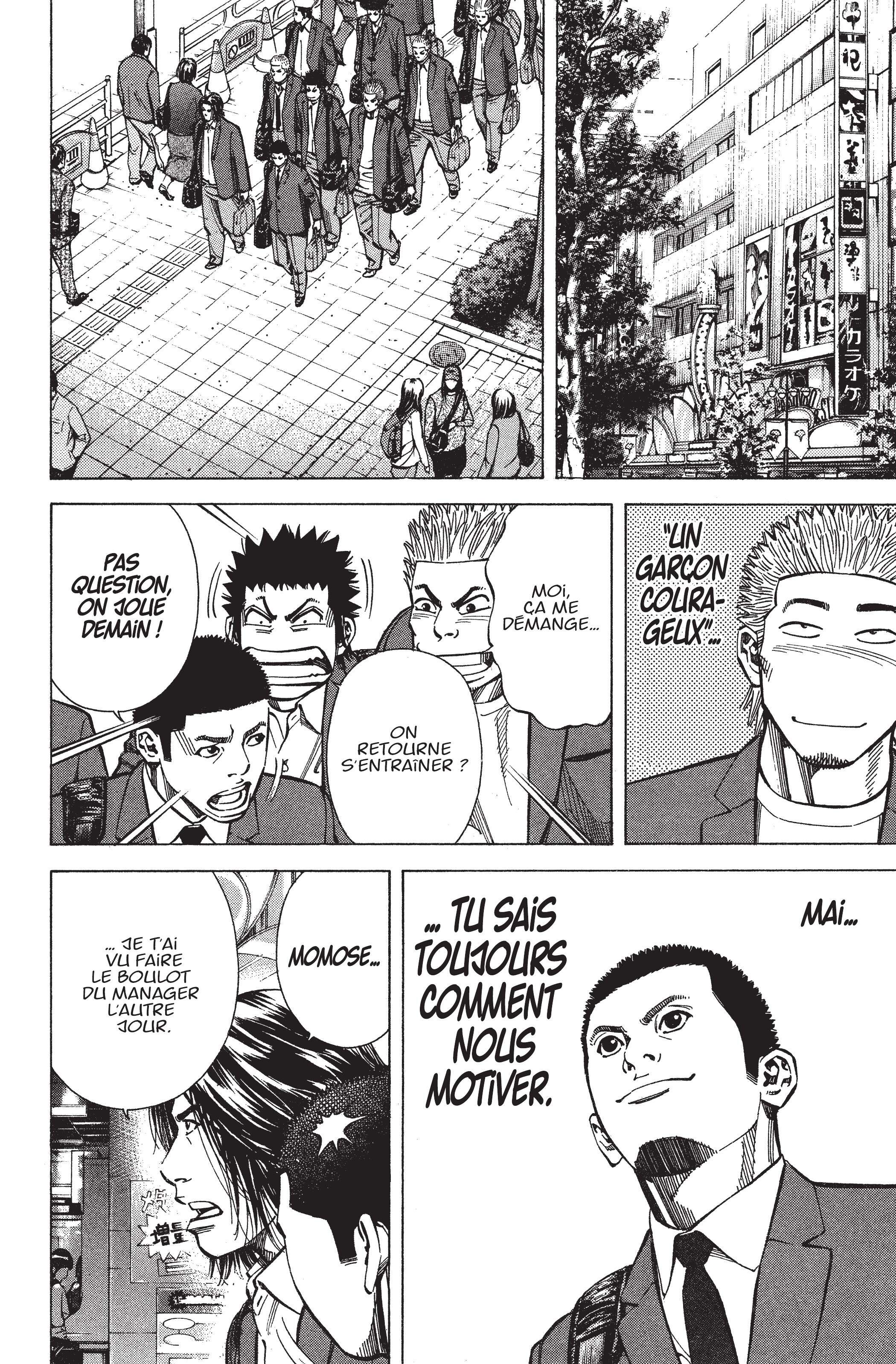 Read Angel Voice FR Manga Online