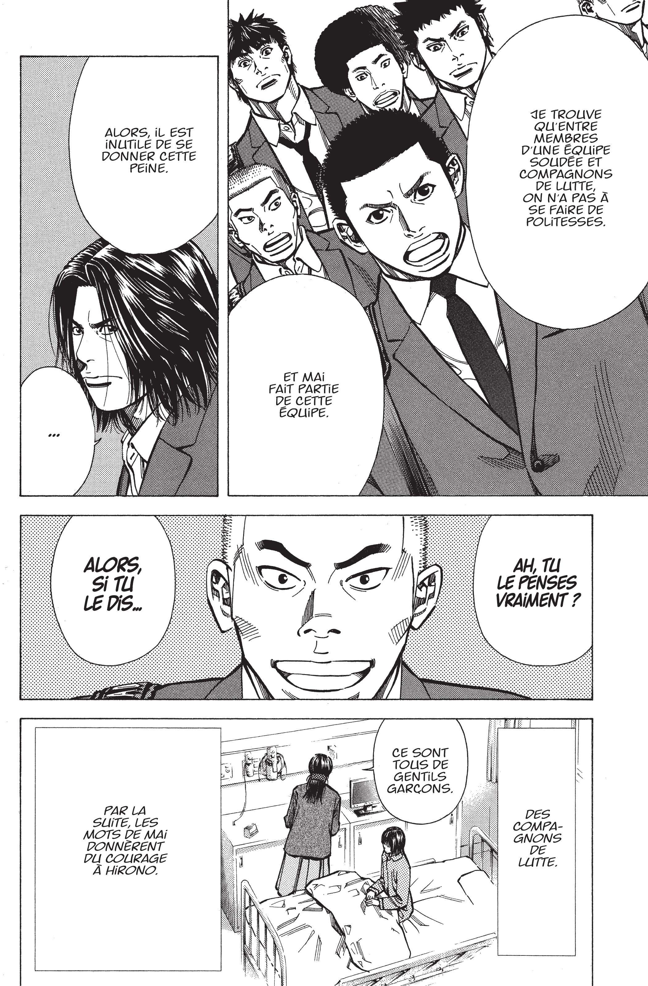 Read Angel Voice FR Manga Online