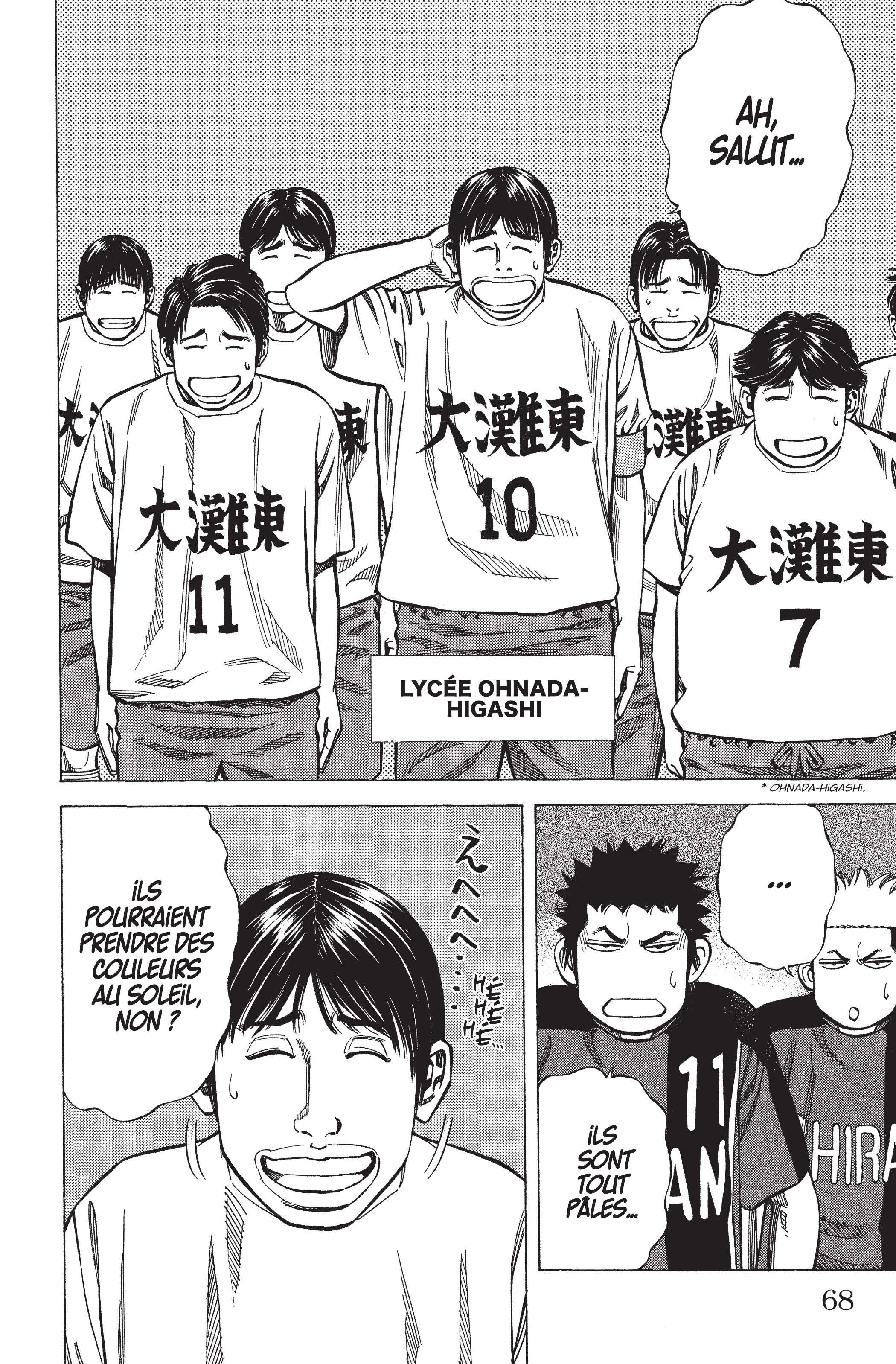 Read Angel Voice FR Manga Online