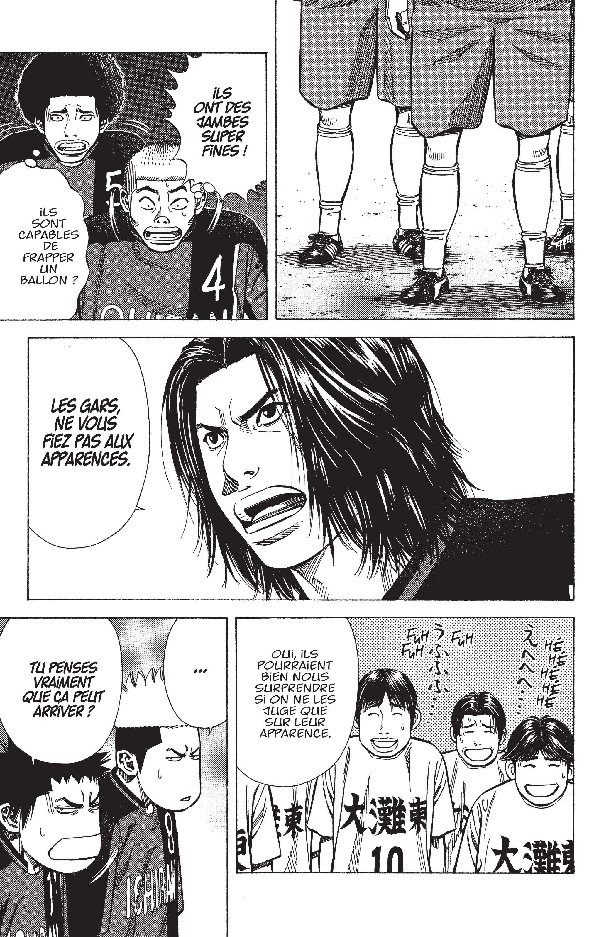 Read Angel Voice FR Manga Online