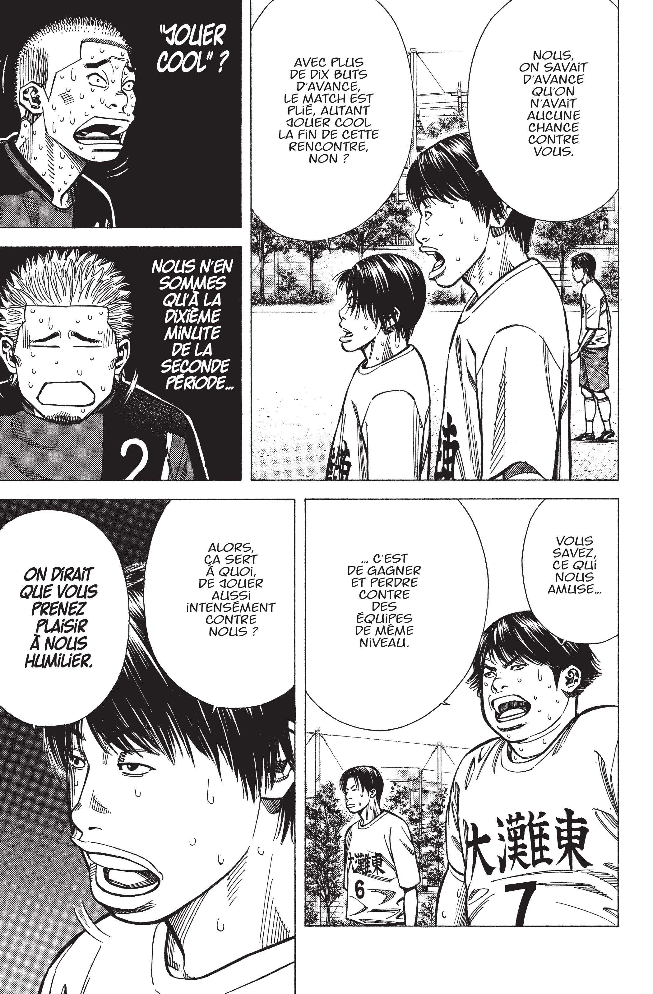 Read Angel Voice FR Manga Online
