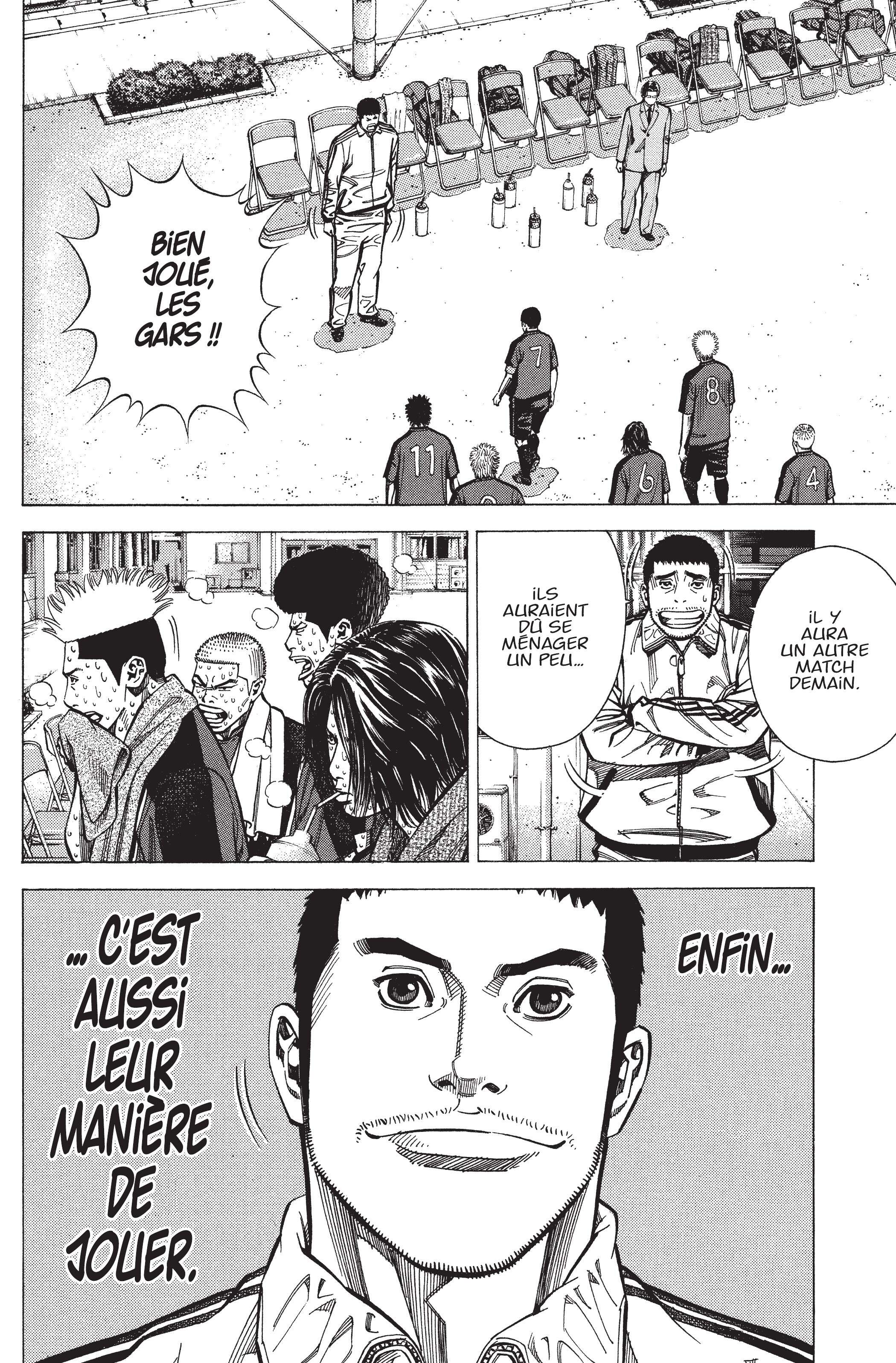 Read Angel Voice FR Manga Online