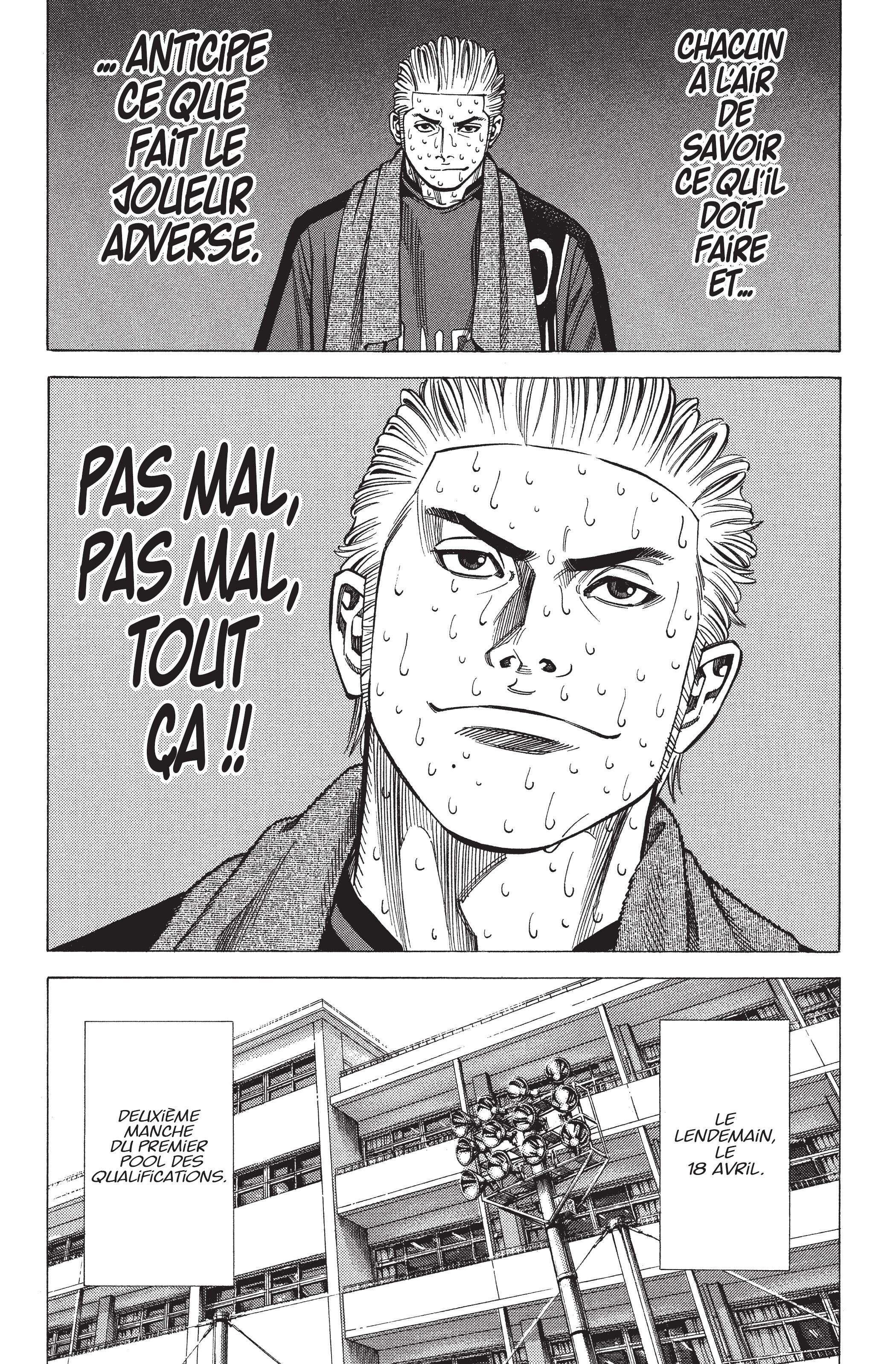 Read Angel Voice FR Manga Online