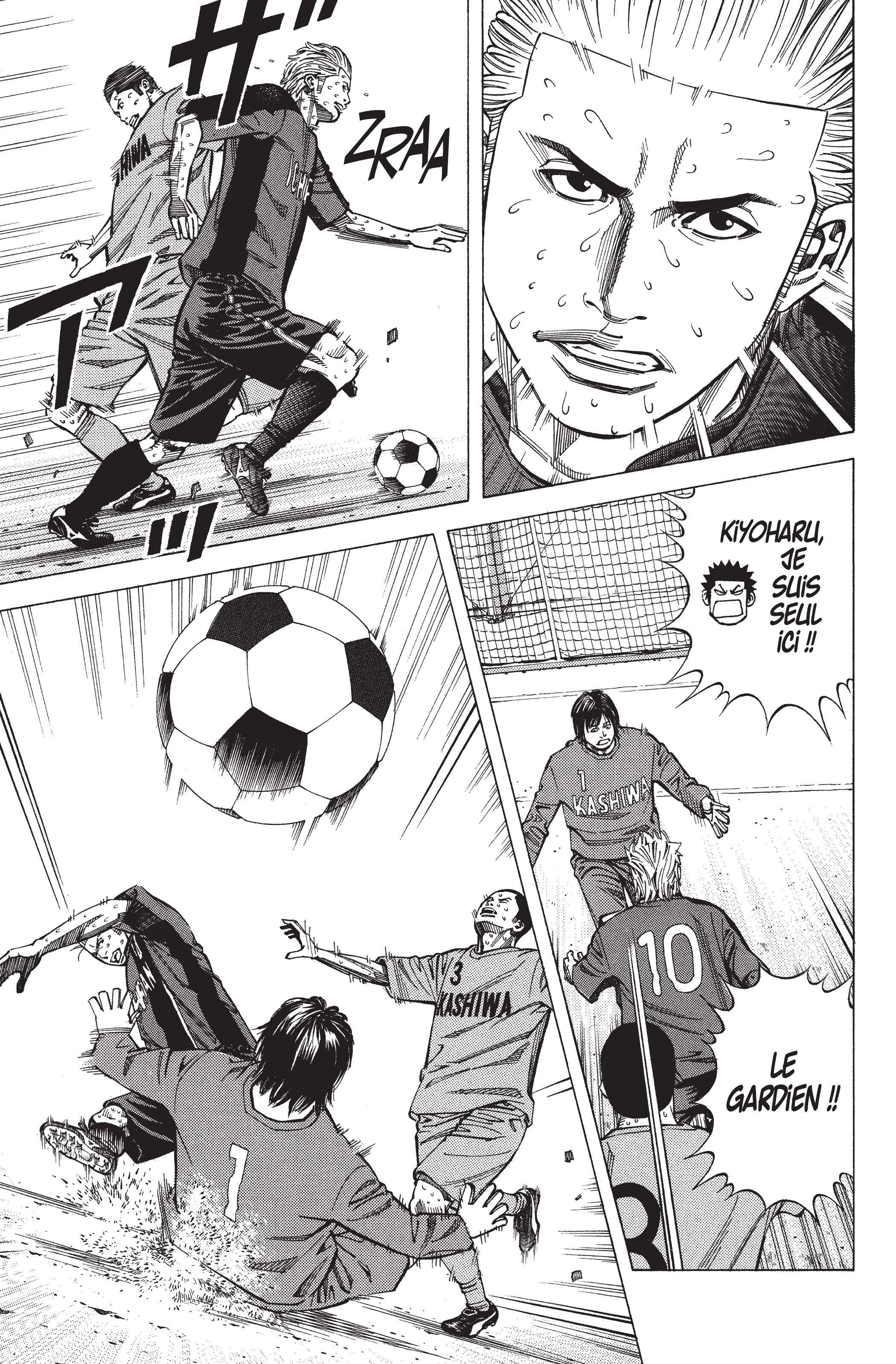 Read Angel Voice FR Manga Online
