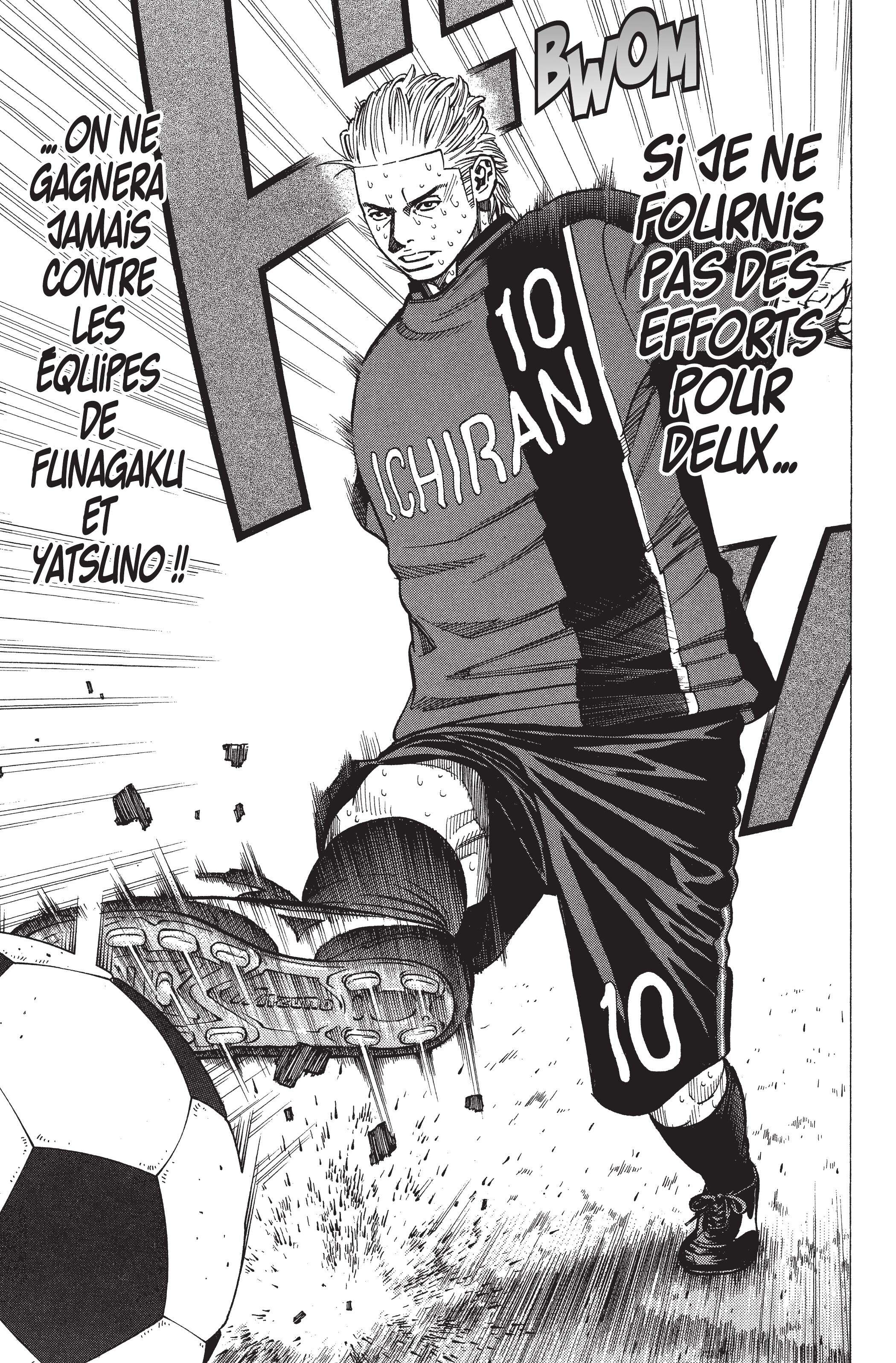 Read Angel Voice FR Manga Online