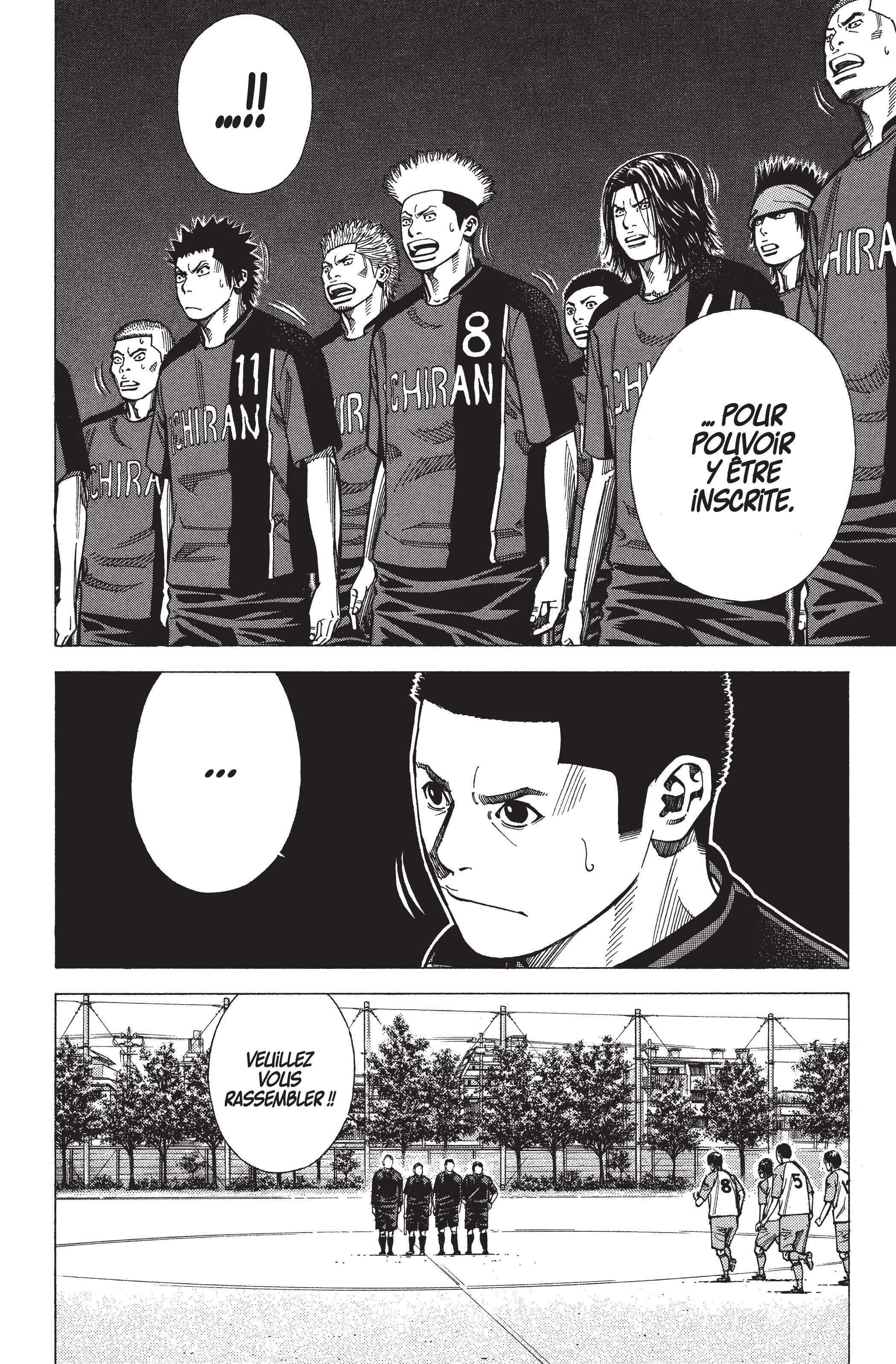 Read Angel Voice FR Manga Online