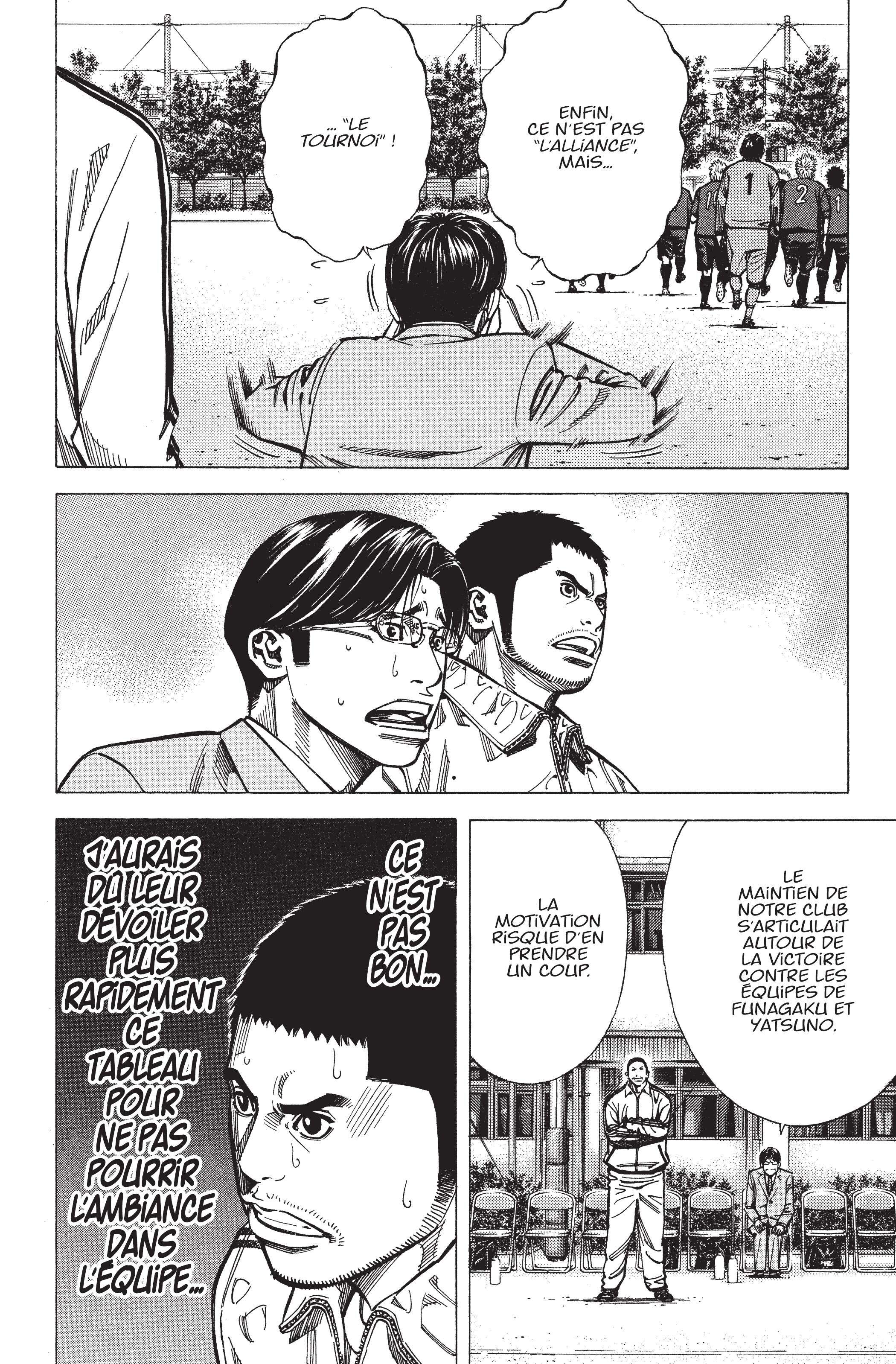 Read Angel Voice FR Manga Online