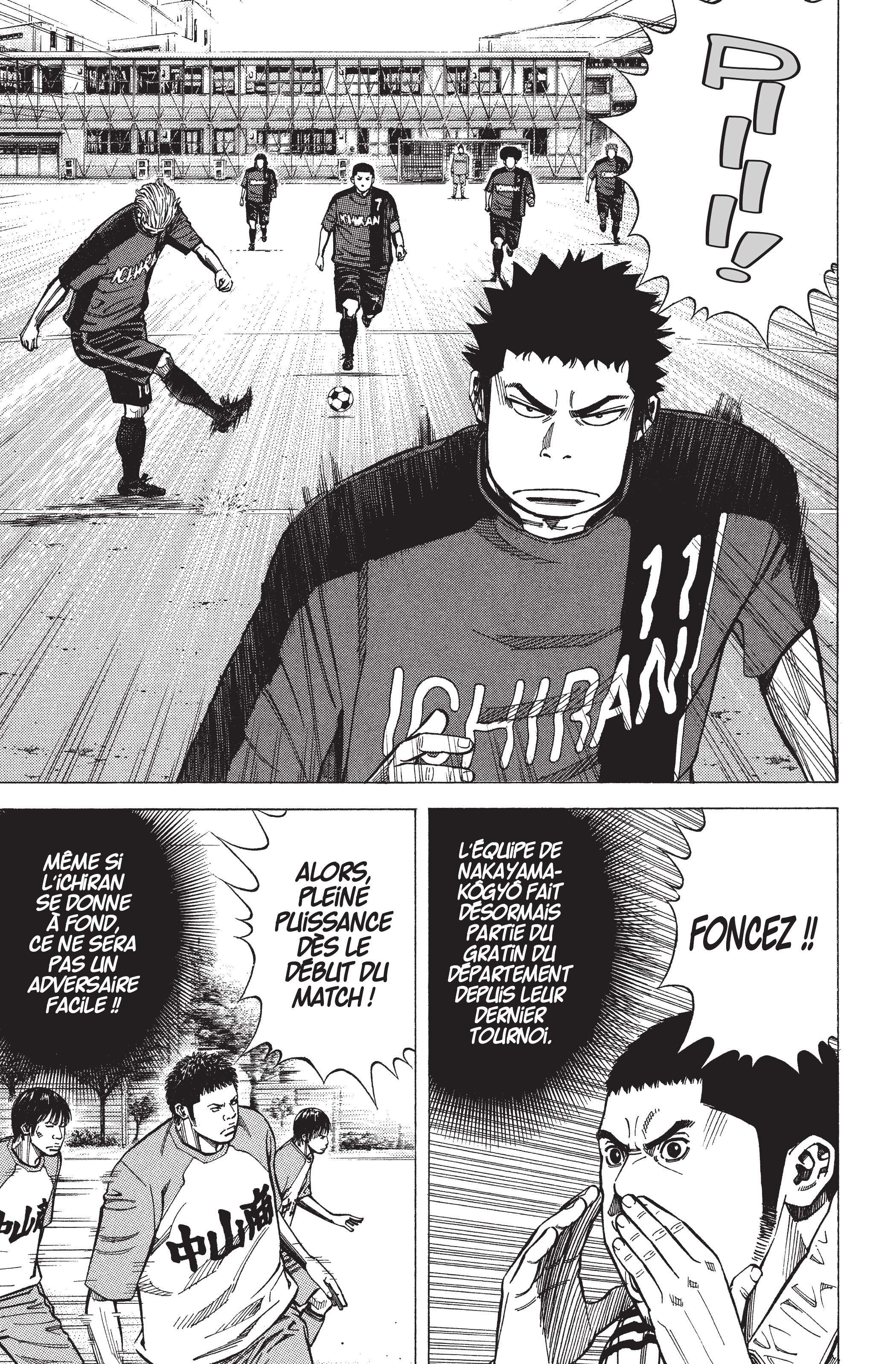 Read Angel Voice FR Manga Online