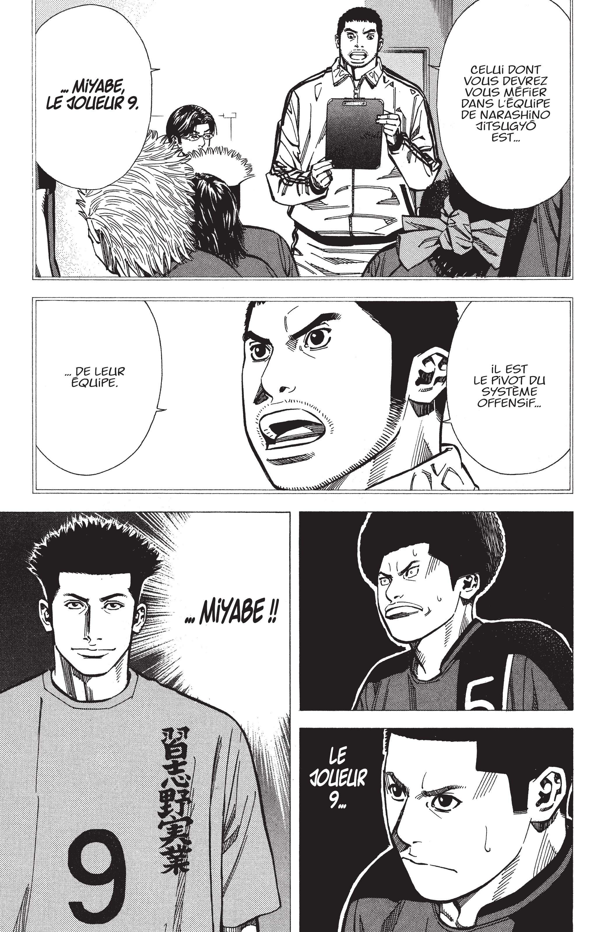Read Angel Voice FR Manga Online