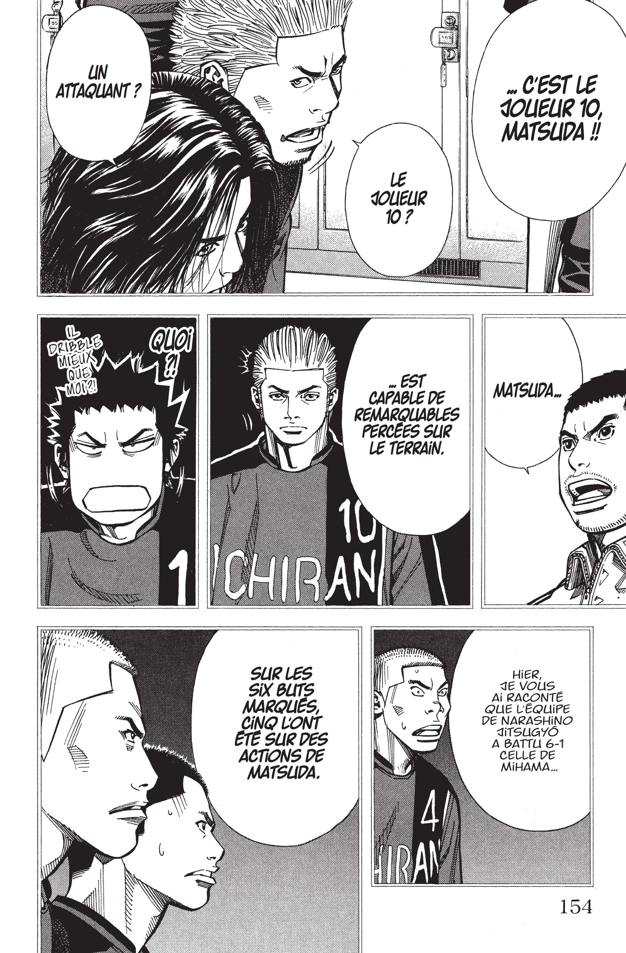 Read Angel Voice FR Manga Online