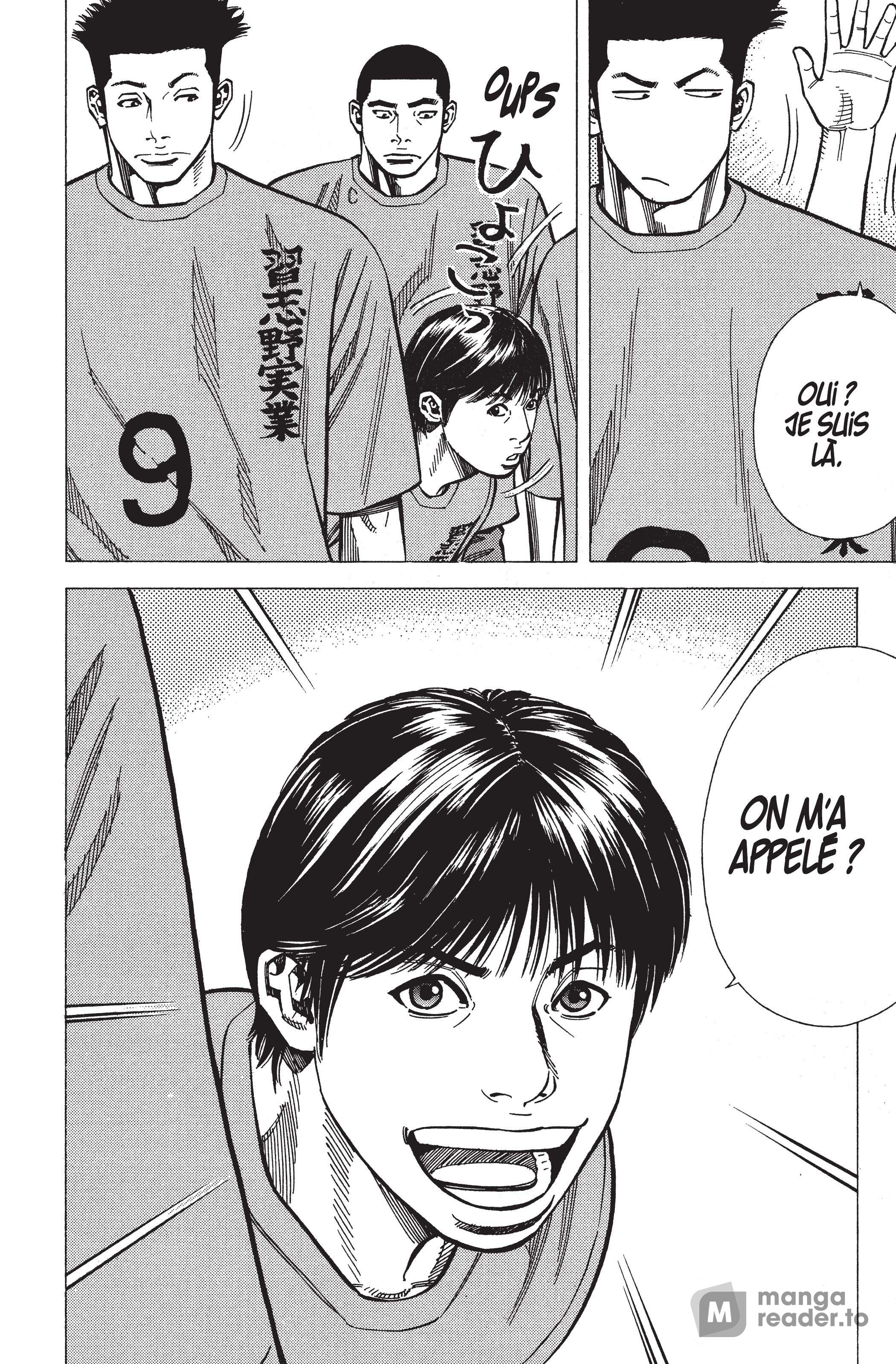Read Angel Voice FR Manga Online