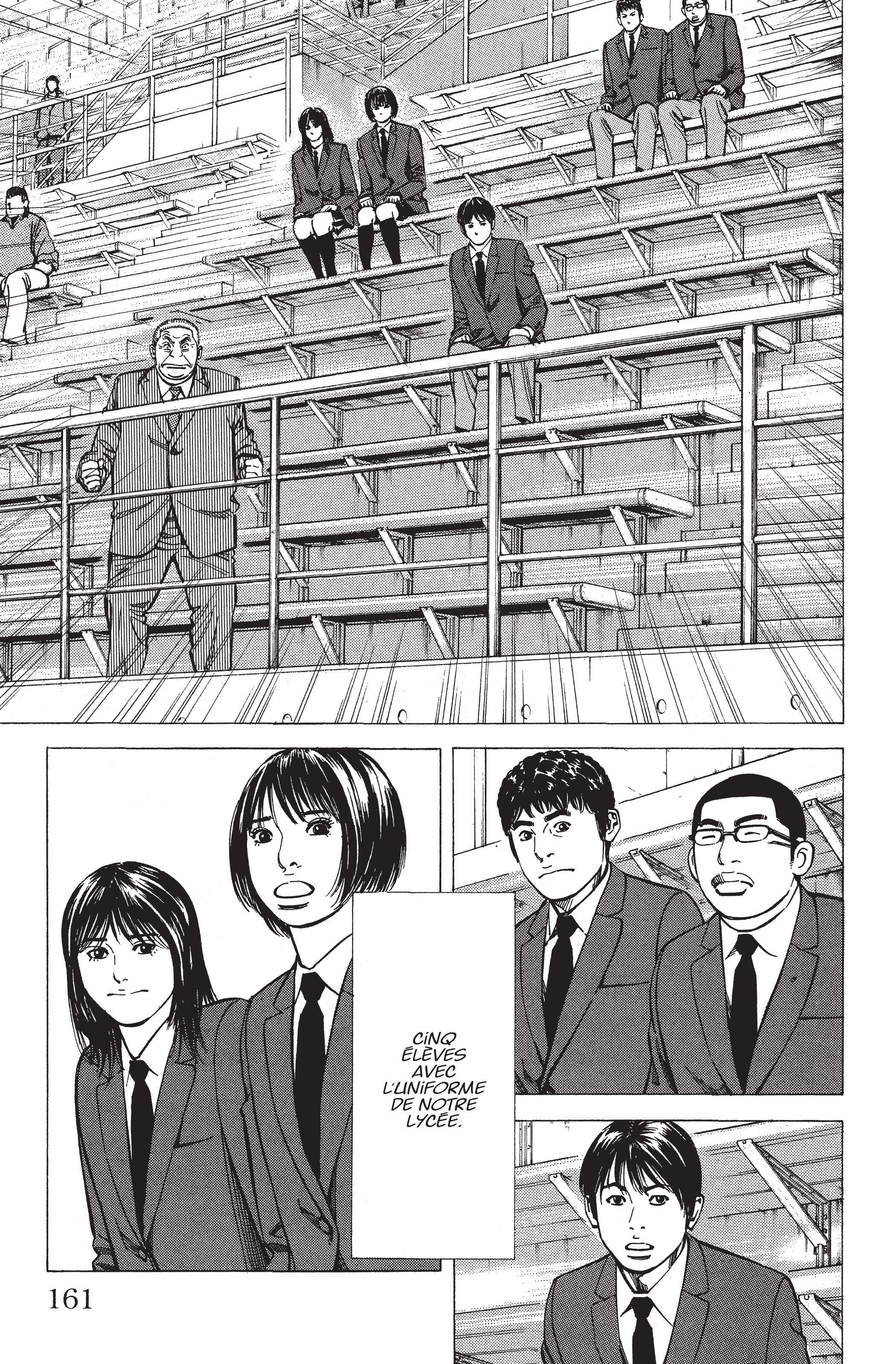 Read Angel Voice FR Manga Online