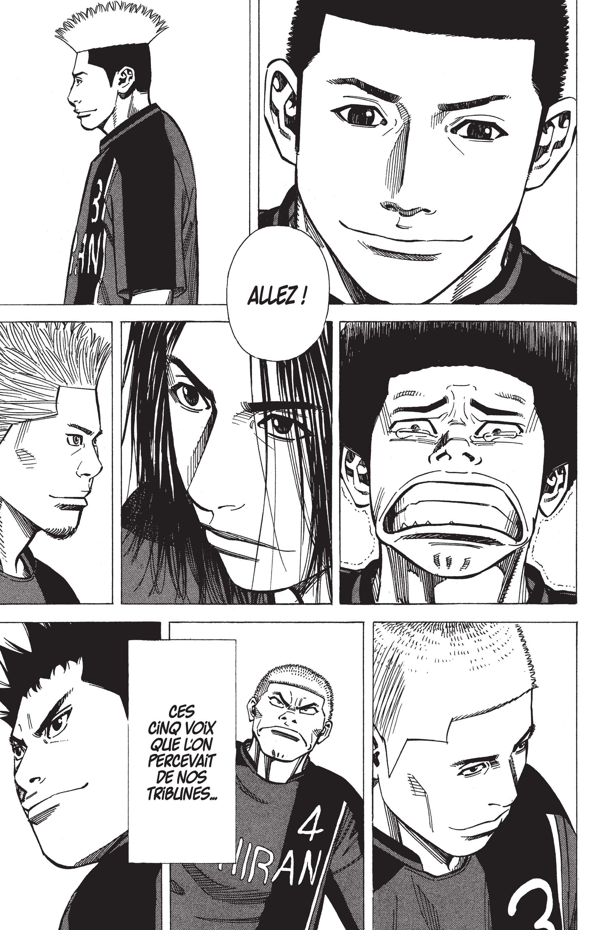 Read Angel Voice FR Manga Online