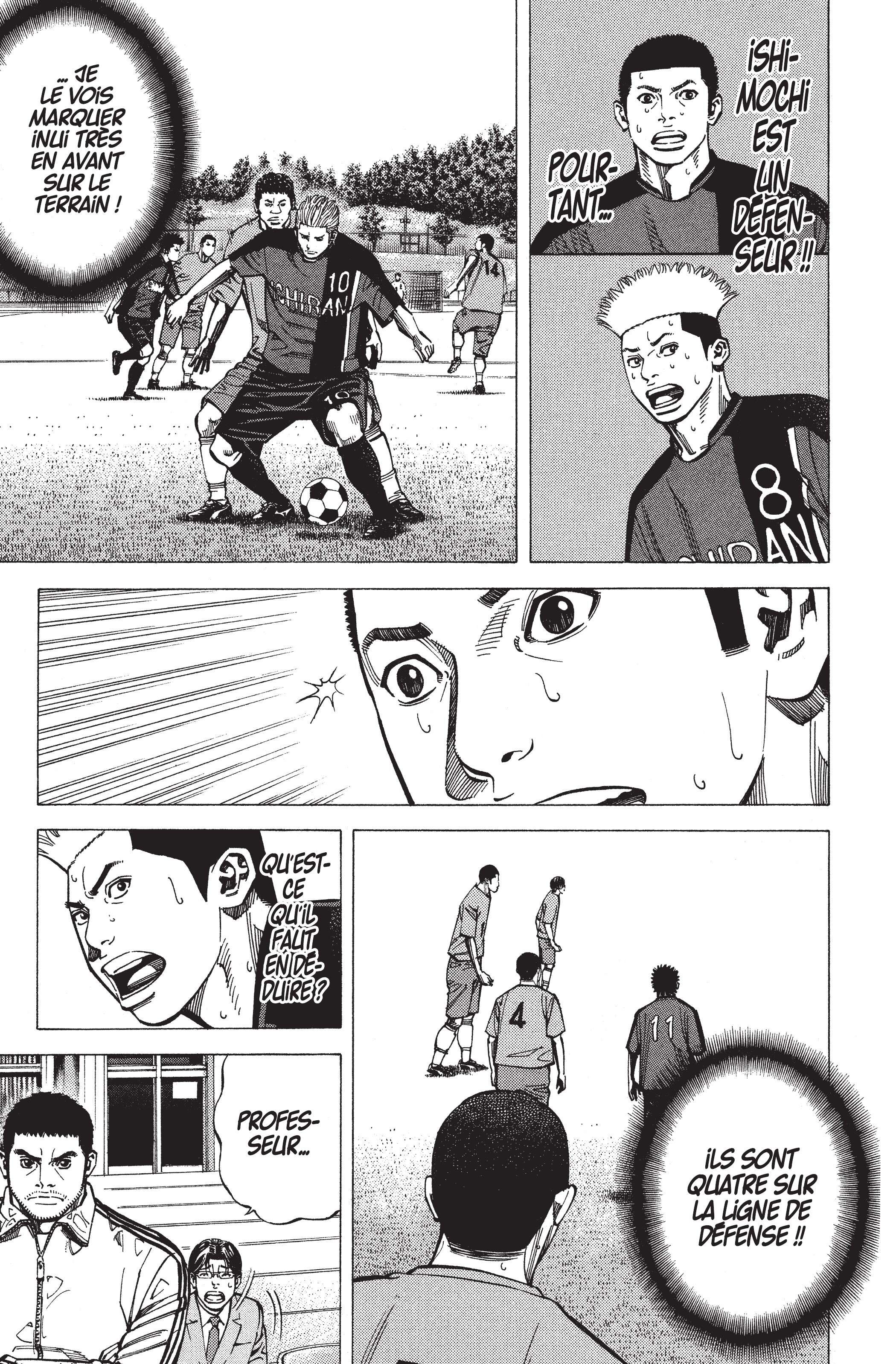 Read Angel Voice FR Manga Online