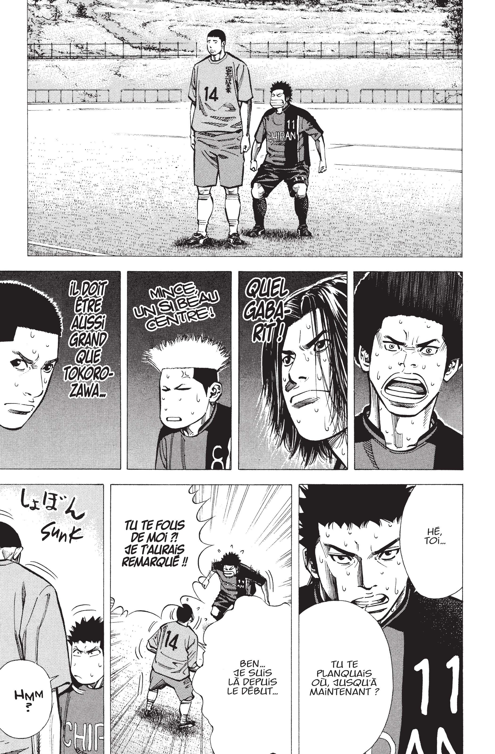 Read Angel Voice FR Manga Online