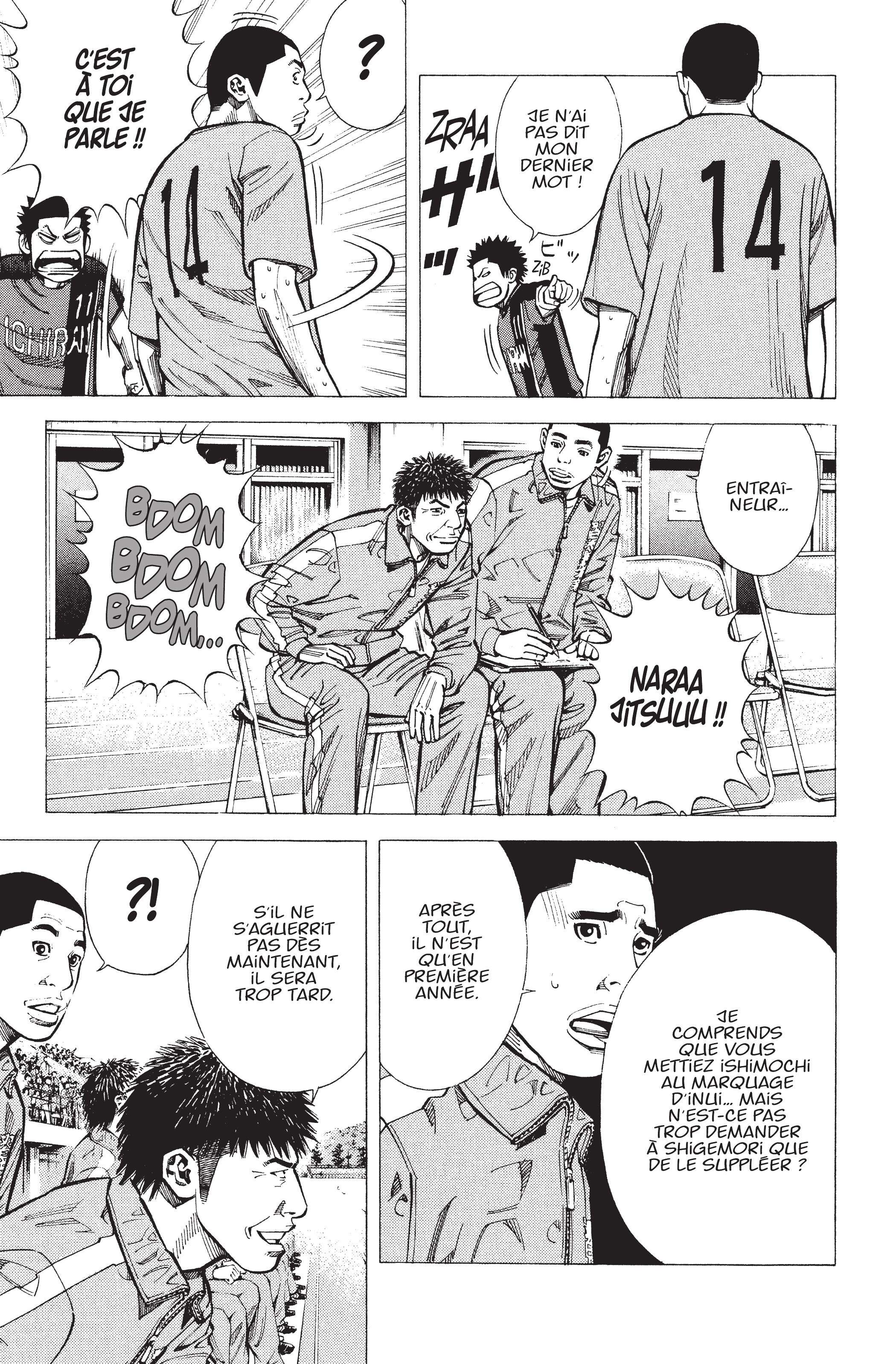 Read Angel Voice FR Manga Online