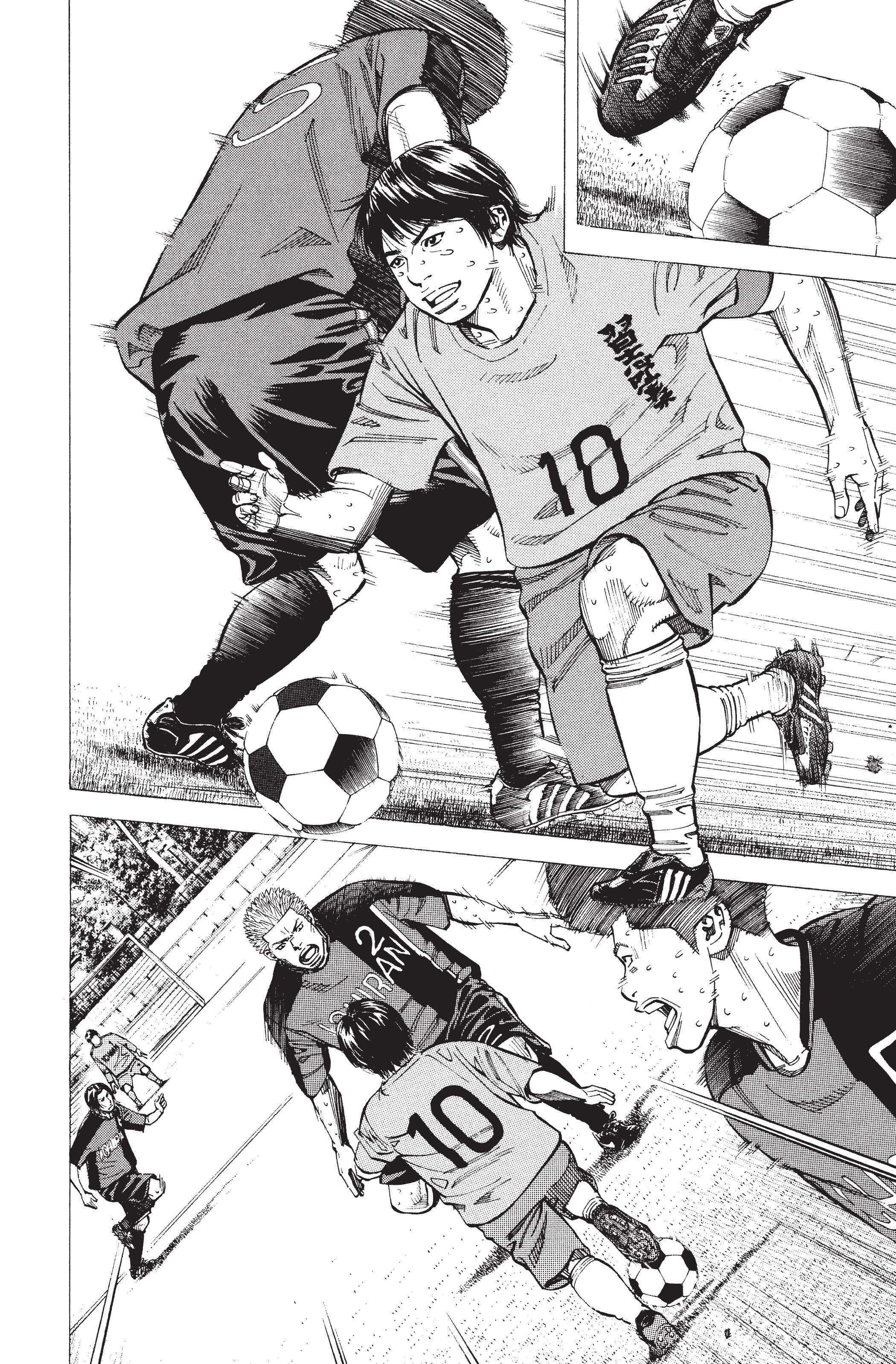Read Angel Voice FR Manga Online