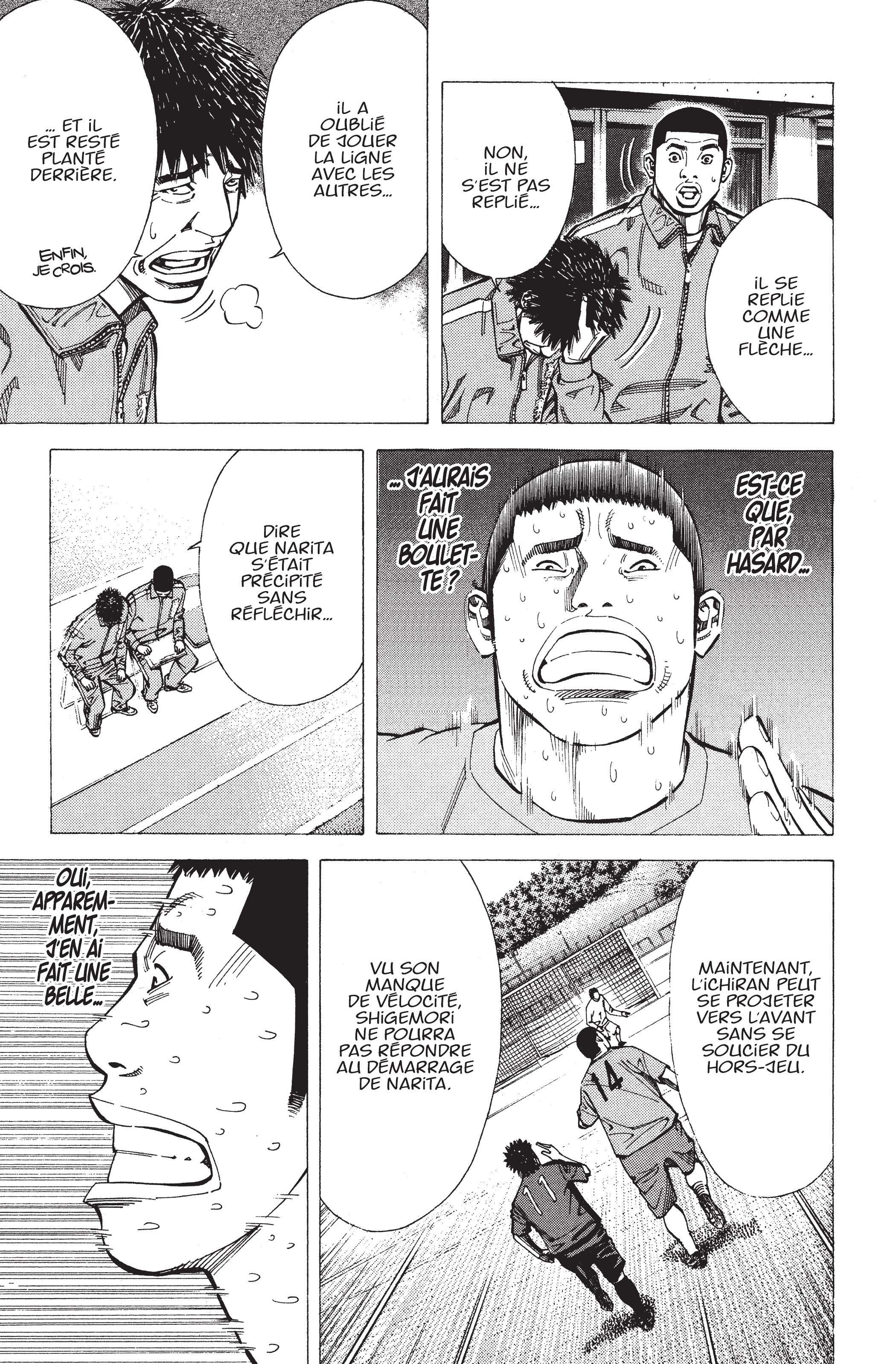 Read Angel Voice FR Manga Online