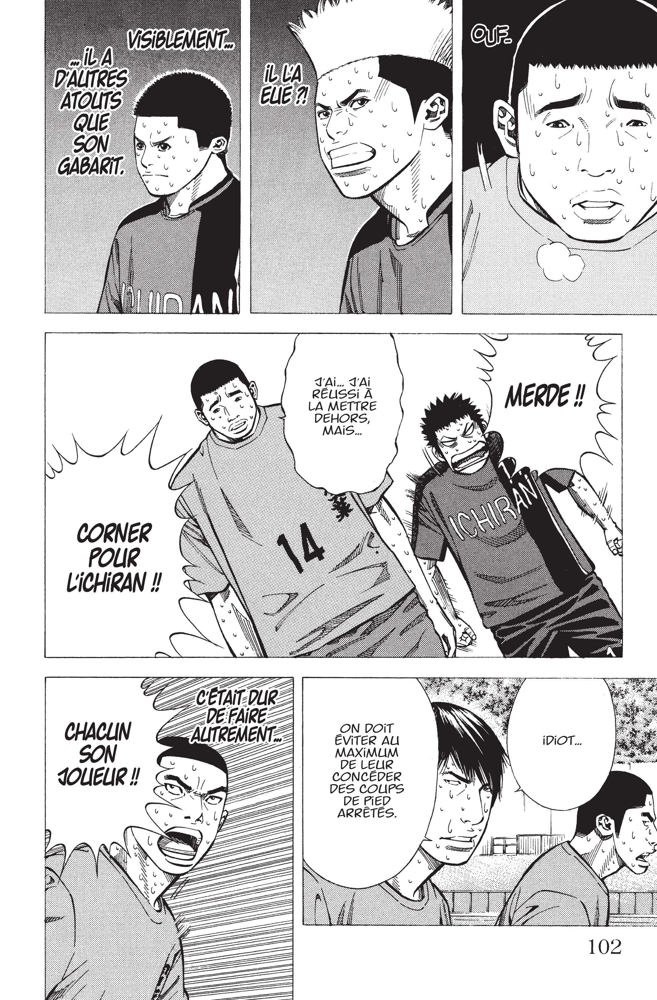 Read Angel Voice FR Manga Online