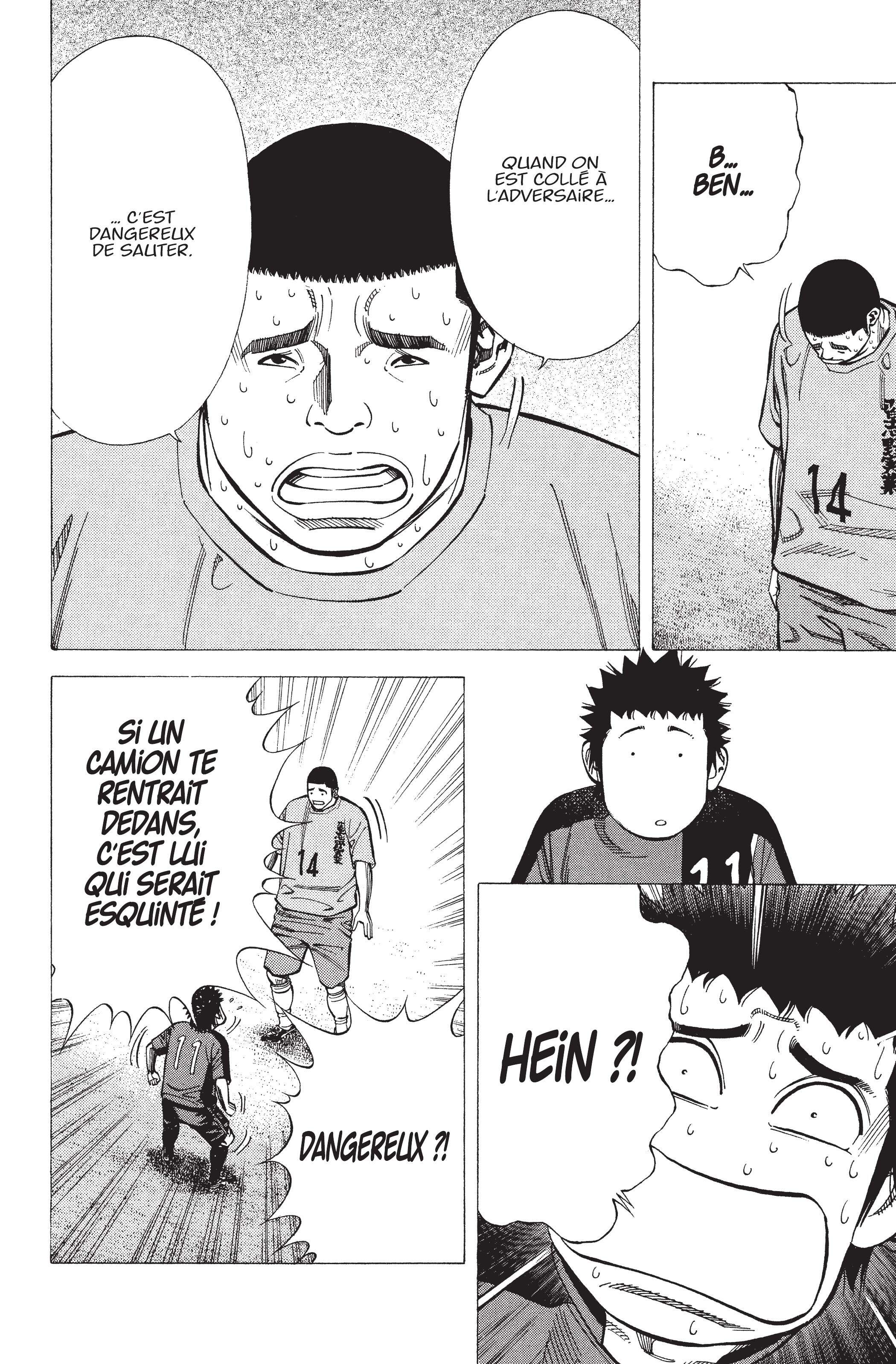 Read Angel Voice FR Manga Online
