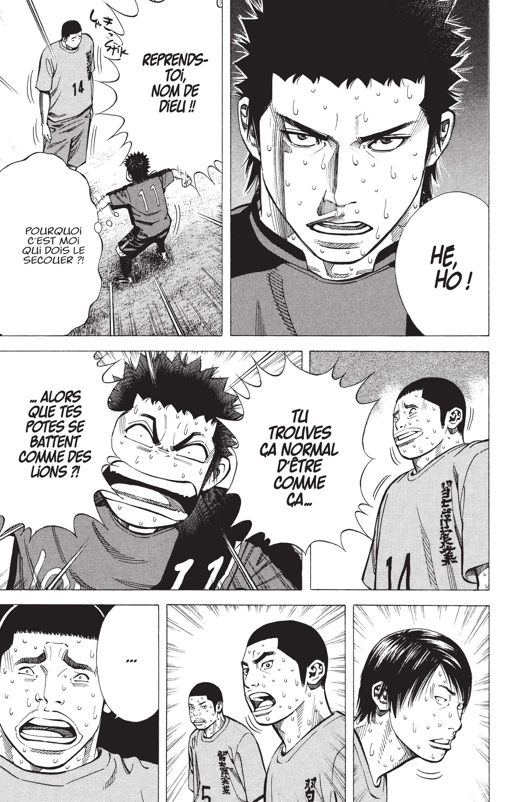 Read Angel Voice FR Manga Online