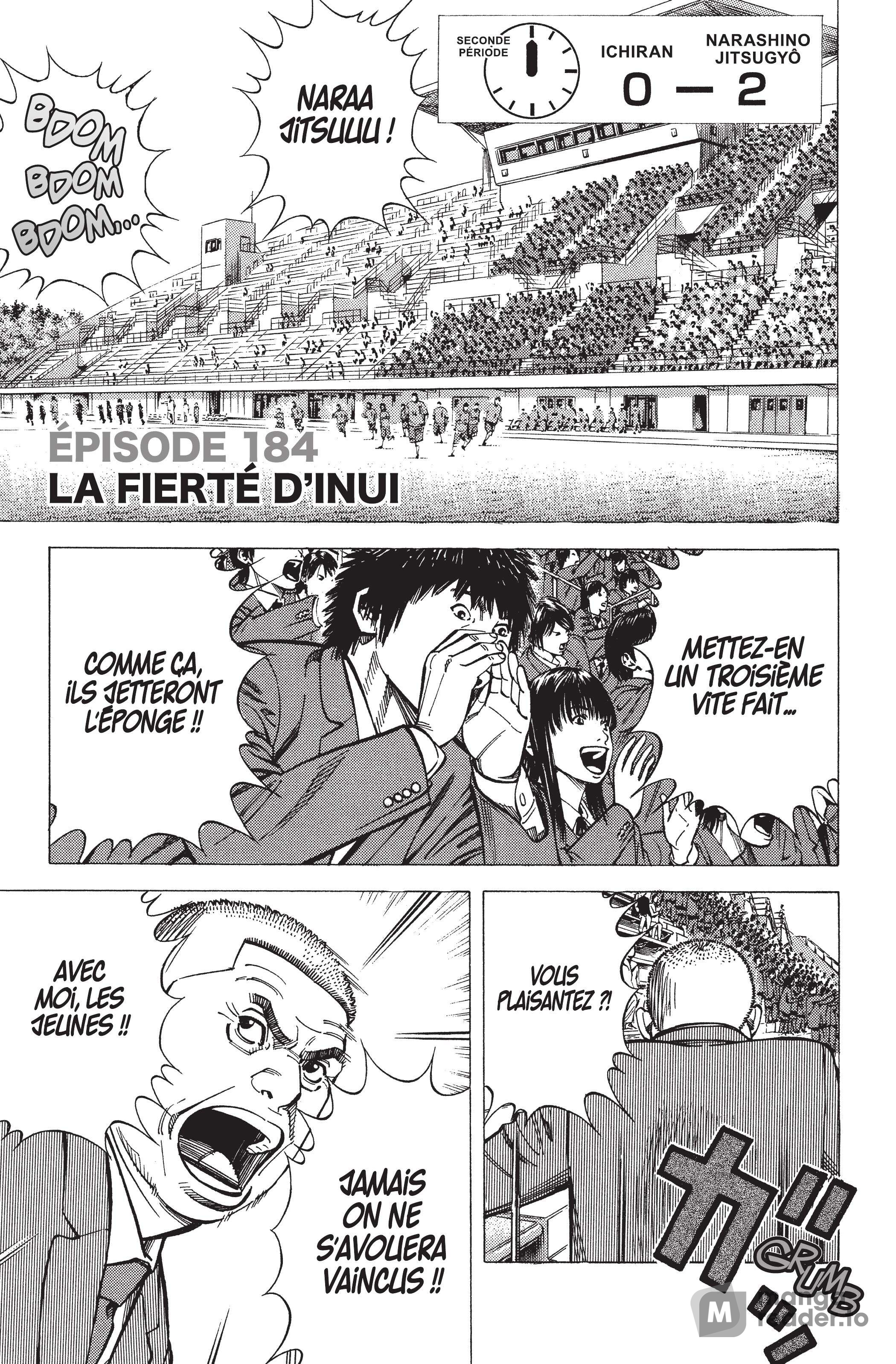 Read Angel Voice FR Manga Online